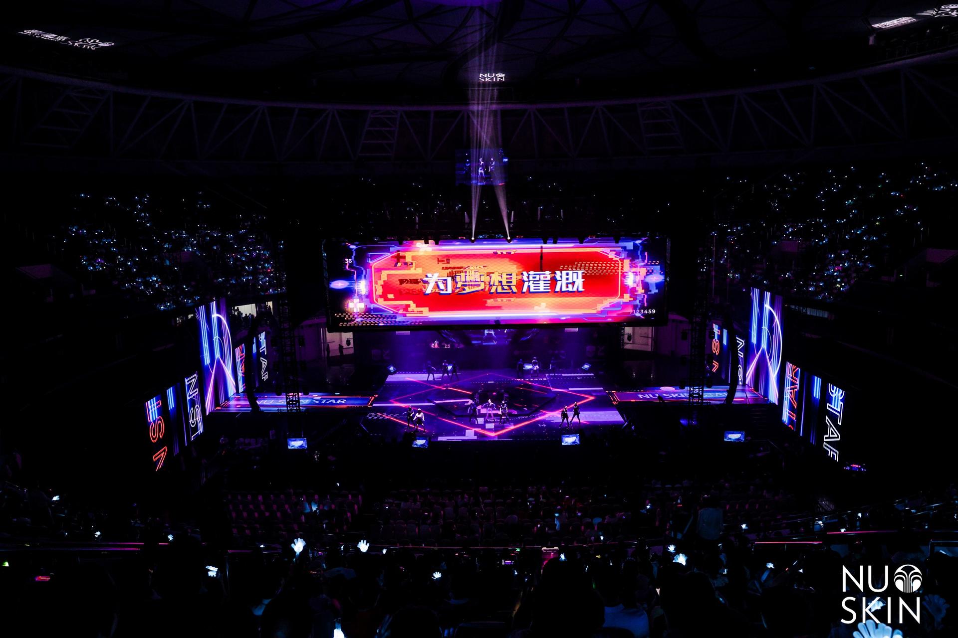 如新超級(jí)年會(huì)活動(dòng)策劃以年輕人喜歡的方式點(diǎn)燃了全場(chǎng)激情 - 第60張 - 會(huì)展活動(dòng)策劃CCASY.COM 如新超級(jí)年會(huì)活動(dòng)策劃以年輕人喜歡的方式點(diǎn)燃了全場(chǎng)激情 - 第60張