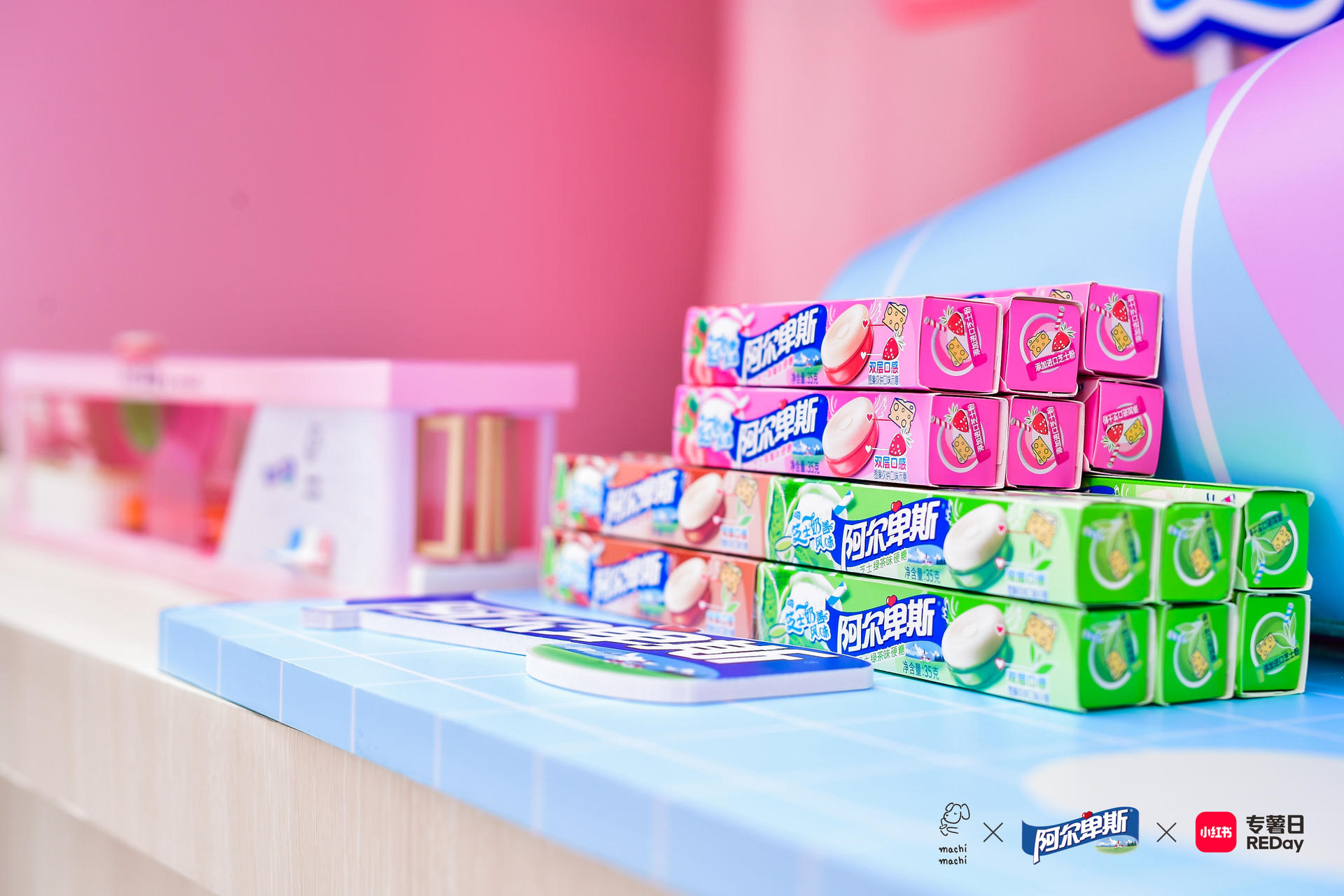 粉色天堂阿爾卑斯迷你奶茶店快閃活動(dòng)策劃好吃好玩又夢幻 - 第30張 - 會(huì)展活動(dòng)策劃CCASY.COM 粉色天堂阿爾卑斯迷你奶茶店快閃活動(dòng)策劃好吃好玩又夢幻 - 第30張