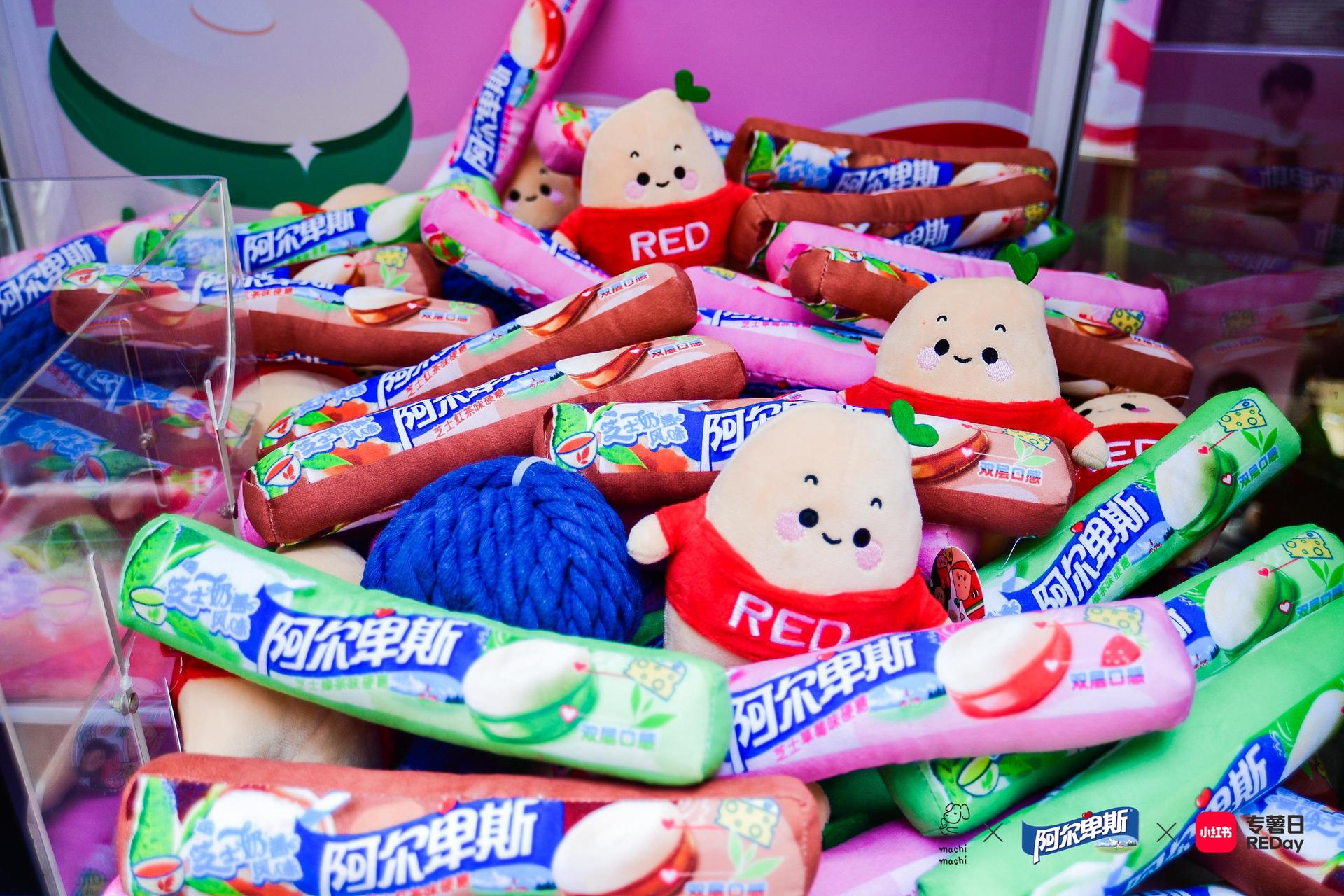 粉色天堂阿爾卑斯迷你奶茶店快閃活動(dòng)策劃好吃好玩又夢幻 - 第44張 - 會(huì)展活動(dòng)策劃CCASY.COM 粉色天堂阿爾卑斯迷你奶茶店快閃活動(dòng)策劃好吃好玩又夢幻 - 第44張