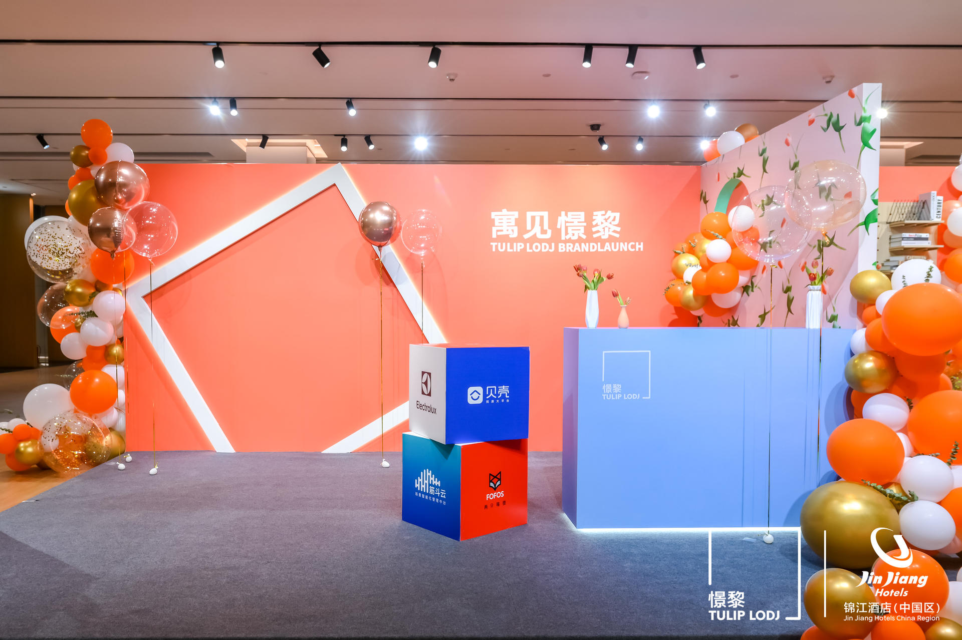 “寓見憬黎”品牌發(fā)布會(huì)活動(dòng)策劃以創(chuàng)意概念空間的形式呈現(xiàn)生活方式趣味 - 第5張 - 會(huì)展活動(dòng)策劃CCASY.COM “寓見憬黎”品牌發(fā)布會(huì)活動(dòng)策劃以創(chuàng)意概念空間的形式呈現(xiàn)生活方式趣味 - 第5張