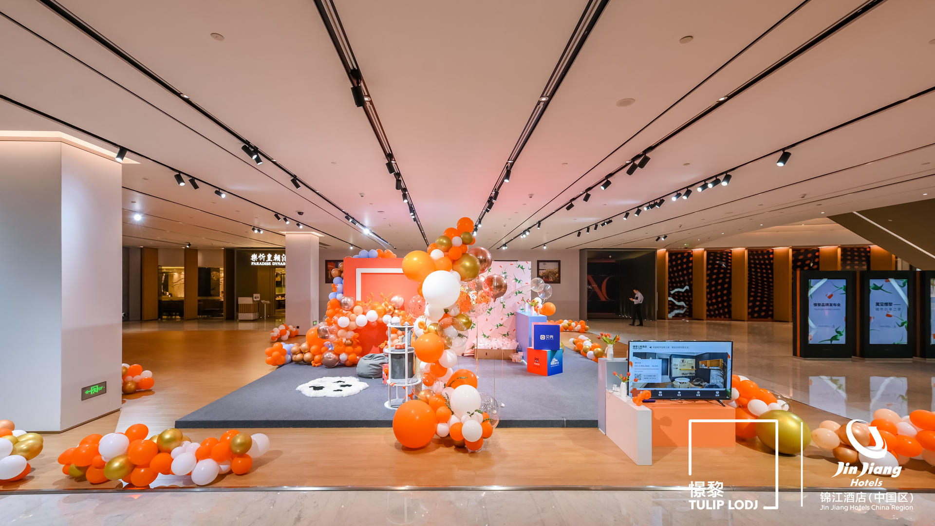 “寓見憬黎”品牌發(fā)布會(huì)活動(dòng)策劃以創(chuàng)意概念空間的形式呈現(xiàn)生活方式趣味 - 第6張 - 會(huì)展活動(dòng)策劃CCASY.COM “寓見憬黎”品牌發(fā)布會(huì)活動(dòng)策劃以創(chuàng)意概念空間的形式呈現(xiàn)生活方式趣味 - 第6張