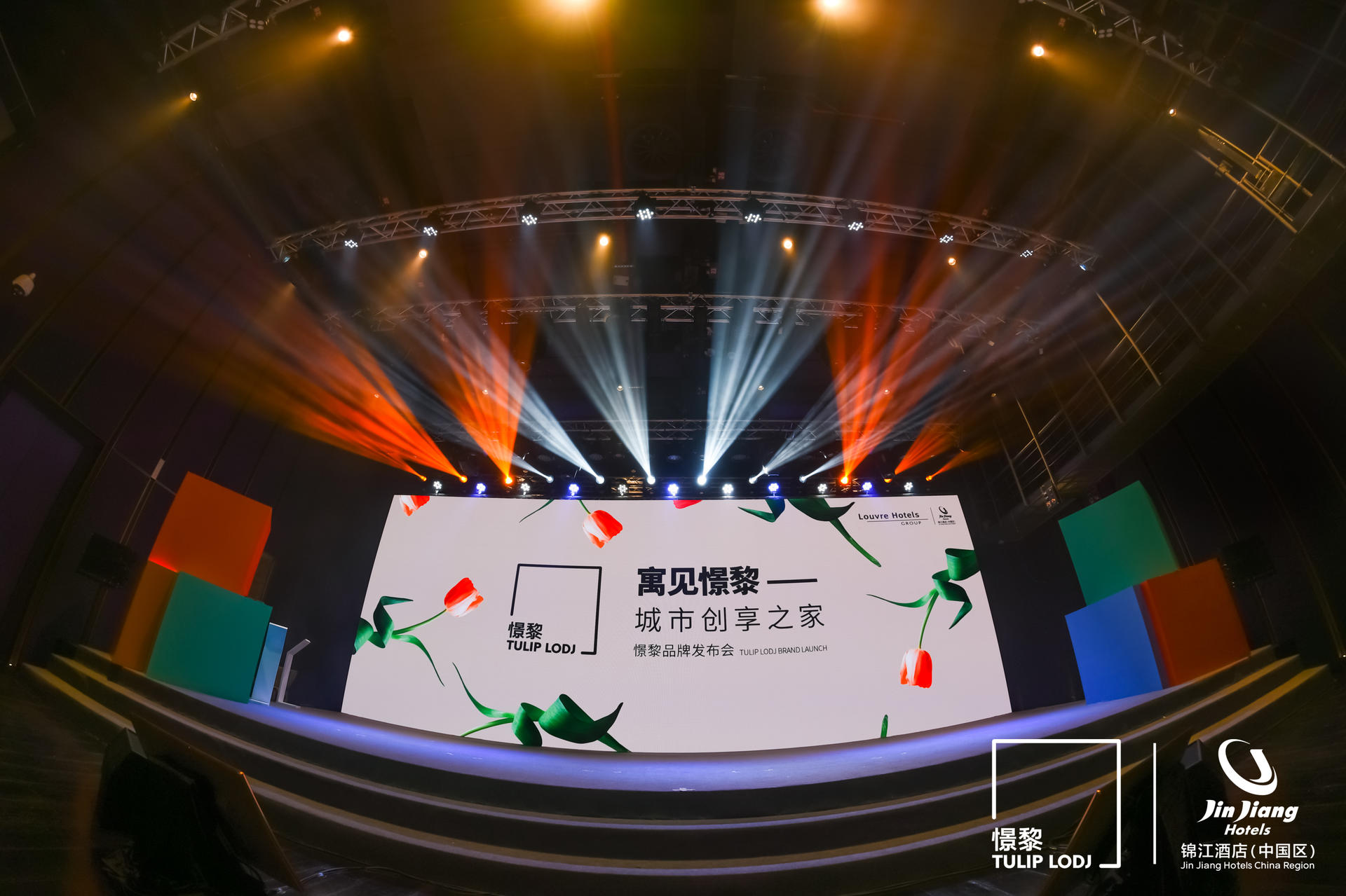 “寓見憬黎”品牌發(fā)布會(huì)活動(dòng)策劃以創(chuàng)意概念空間的形式呈現(xiàn)生活方式趣味 - 第19張 - 會(huì)展活動(dòng)策劃CCASY.COM “寓見憬黎”品牌發(fā)布會(huì)活動(dòng)策劃以創(chuàng)意概念空間的形式呈現(xiàn)生活方式趣味 - 第19張