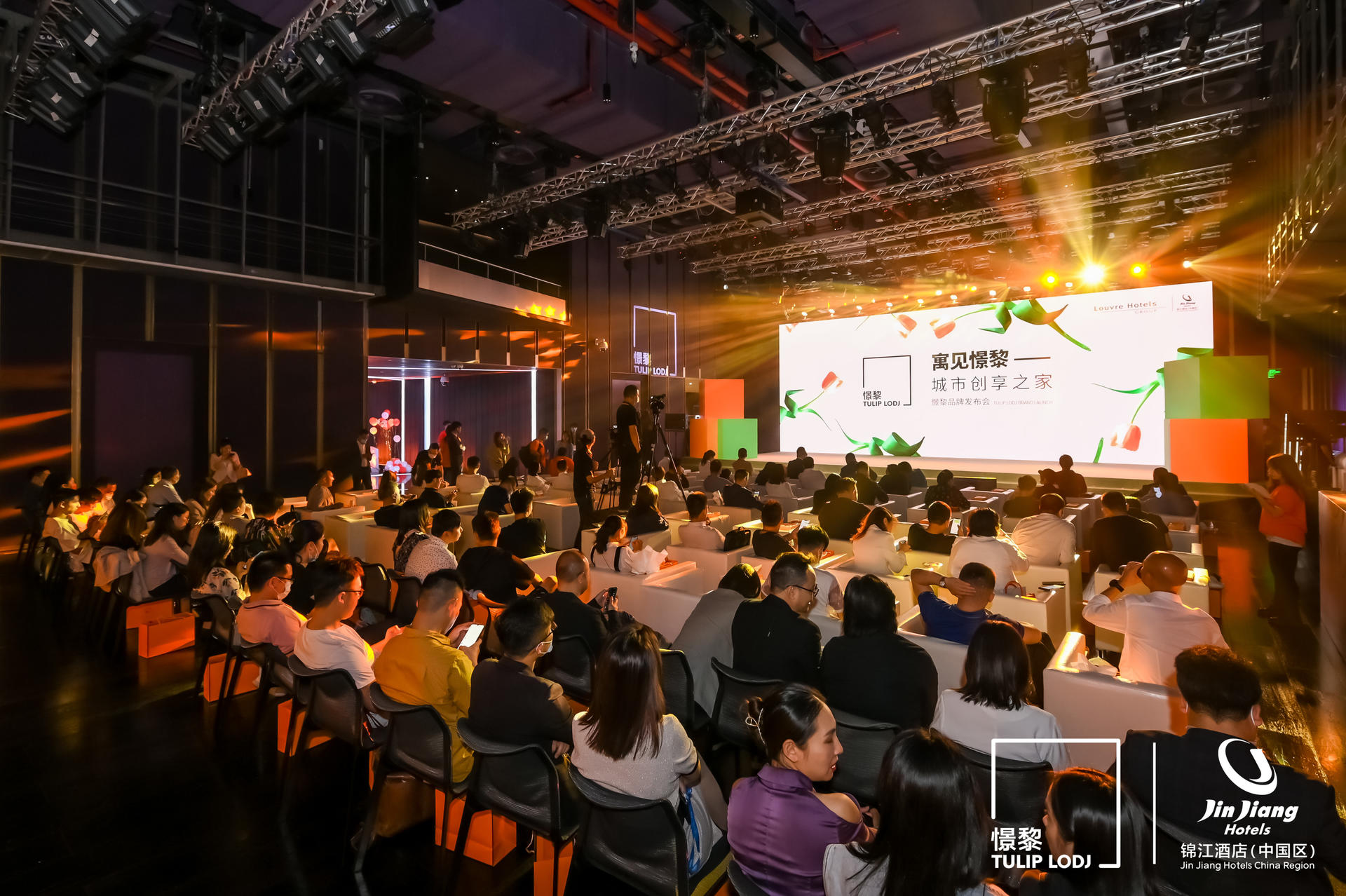 “寓見憬黎”品牌發(fā)布會(huì)活動(dòng)策劃以創(chuàng)意概念空間的形式呈現(xiàn)生活方式趣味 - 第32張 - 會(huì)展活動(dòng)策劃CCASY.COM “寓見憬黎”品牌發(fā)布會(huì)活動(dòng)策劃以創(chuàng)意概念空間的形式呈現(xiàn)生活方式趣味 - 第32張