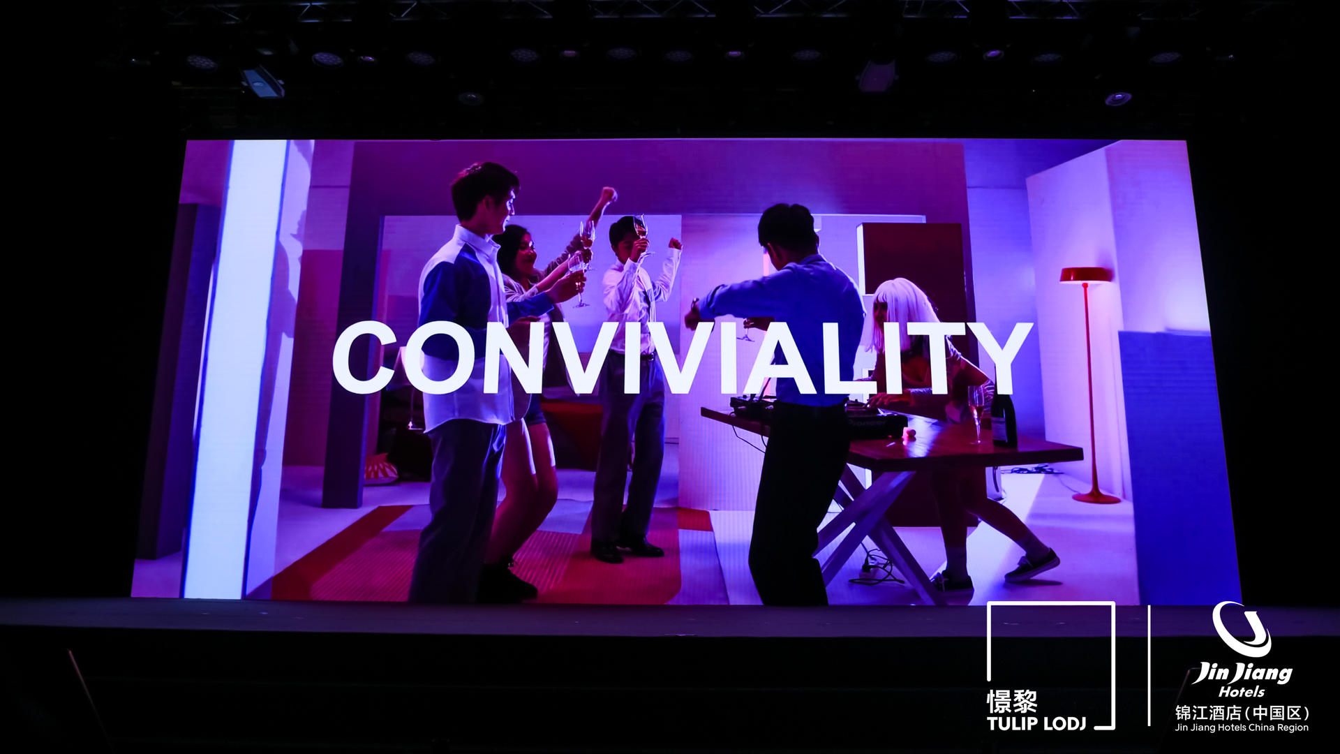 “寓見憬黎”品牌發(fā)布會(huì)活動(dòng)策劃以創(chuàng)意概念空間的形式呈現(xiàn)生活方式趣味 - 第36張 - 會(huì)展活動(dòng)策劃CCASY.COM “寓見憬黎”品牌發(fā)布會(huì)活動(dòng)策劃以創(chuàng)意概念空間的形式呈現(xiàn)生活方式趣味 - 第36張