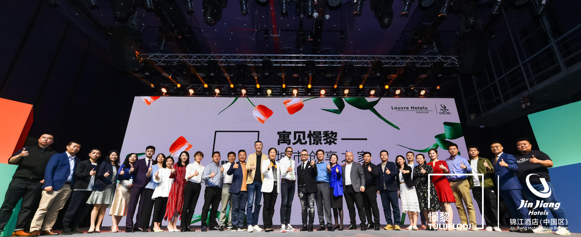 “寓見憬黎”品牌發(fā)布會(huì)活動(dòng)策劃以創(chuàng)意概念空間的形式呈現(xiàn)生活方式趣味 - 第41張 - 會(huì)展活動(dòng)策劃CCASY.COM “寓見憬黎”品牌發(fā)布會(huì)活動(dòng)策劃以創(chuàng)意概念空間的形式呈現(xiàn)生活方式趣味 - 第41張