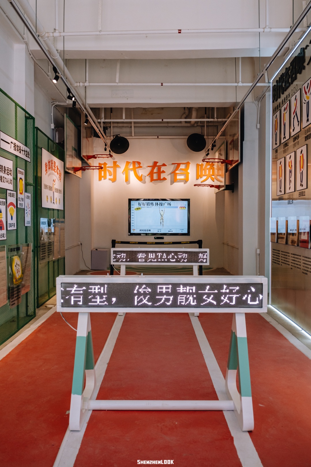 「中國(guó)唱片好好好好聽(tīng)」黑膠展覽活動(dòng)策劃三個(gè)充實(shí)歡樂(lè)的主題展館 - 第16張 - 會(huì)展活動(dòng)策劃CCASY.COM 「中國(guó)唱片好好好好聽(tīng)」黑膠展覽活動(dòng)策劃三個(gè)充實(shí)歡樂(lè)的主題展館 - 第16張