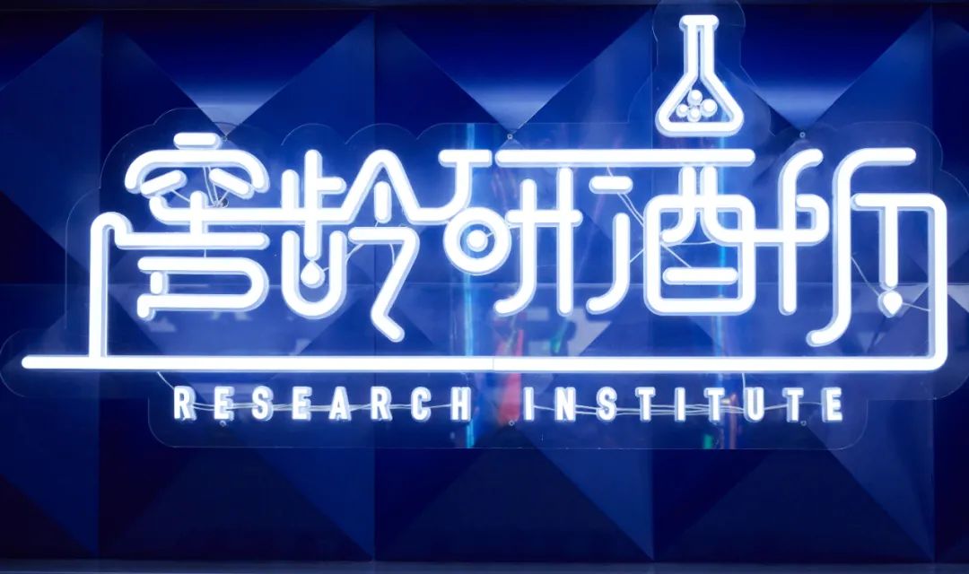 神秘研究室窖齡研酒所主題展覽活動策劃帶你探尋一杯好酒的秘密 - 第2張 - 會展活動策劃CCASY.COM 神秘研究室窖齡研酒所主題展覽活動策劃帶你探尋一杯好酒的秘密 - 第2張