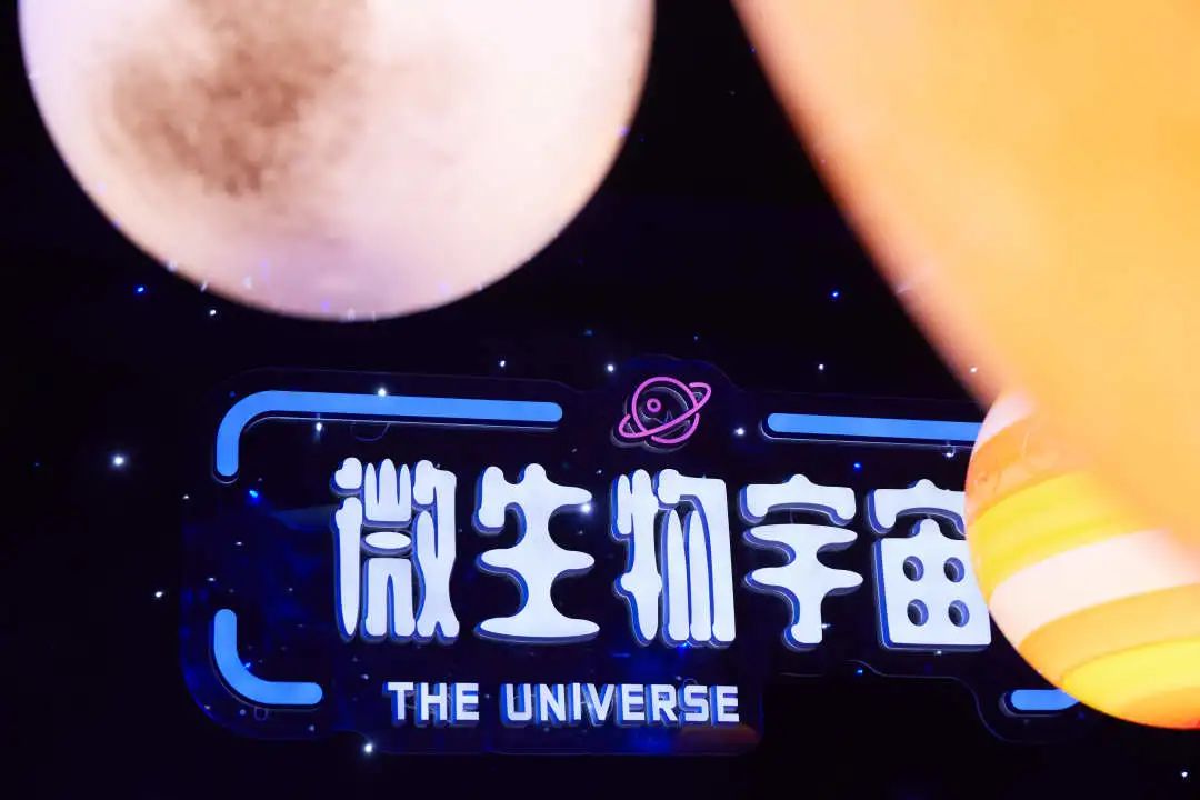 神秘研究室窖齡研酒所主題展覽活動策劃帶你探尋一杯好酒的秘密 - 第9張 - 會展活動策劃CCASY.COM 神秘研究室窖齡研酒所主題展覽活動策劃帶你探尋一杯好酒的秘密 - 第9張