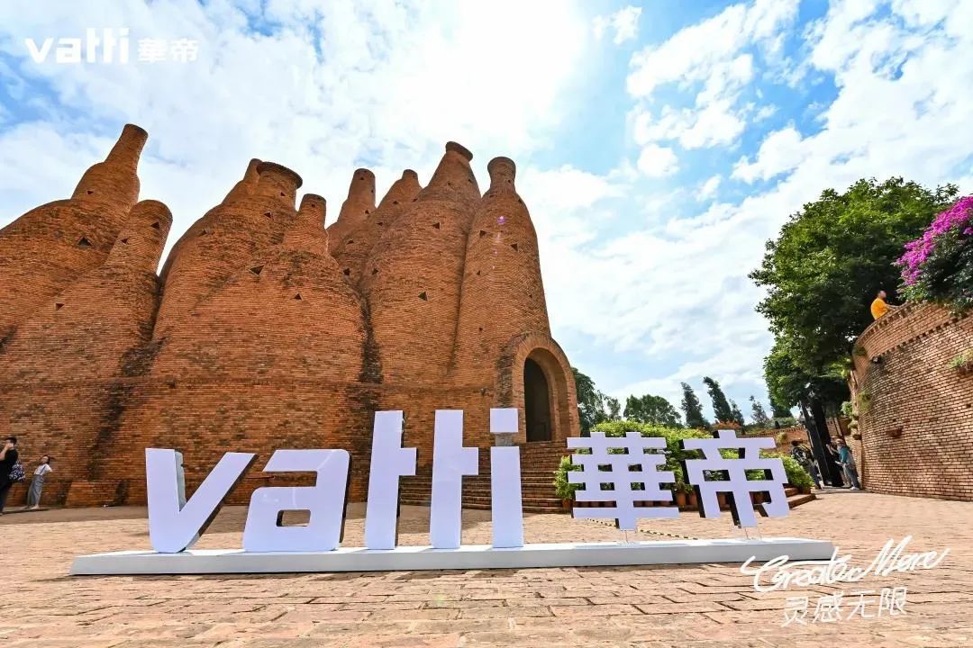 Create more靈感無限·廚房音樂會(huì)活動(dòng)策劃演繹了廚房新秀場 - 第5張 - 會(huì)展活動(dòng)策劃CCASY.COM Create more靈感無限·廚房音樂會(huì)活動(dòng)策劃演繹了廚房新秀場 - 第5張