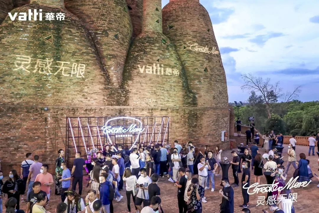 Create more靈感無限·廚房音樂會(huì)活動(dòng)策劃演繹了廚房新秀場 - 第6張 - 會(huì)展活動(dòng)策劃CCASY.COM Create more靈感無限·廚房音樂會(huì)活動(dòng)策劃演繹了廚房新秀場 - 第6張