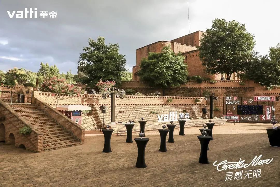 Create more靈感無限·廚房音樂會(huì)活動(dòng)策劃演繹了廚房新秀場 - 第7張 - 會(huì)展活動(dòng)策劃CCASY.COM Create more靈感無限·廚房音樂會(huì)活動(dòng)策劃演繹了廚房新秀場 - 第7張