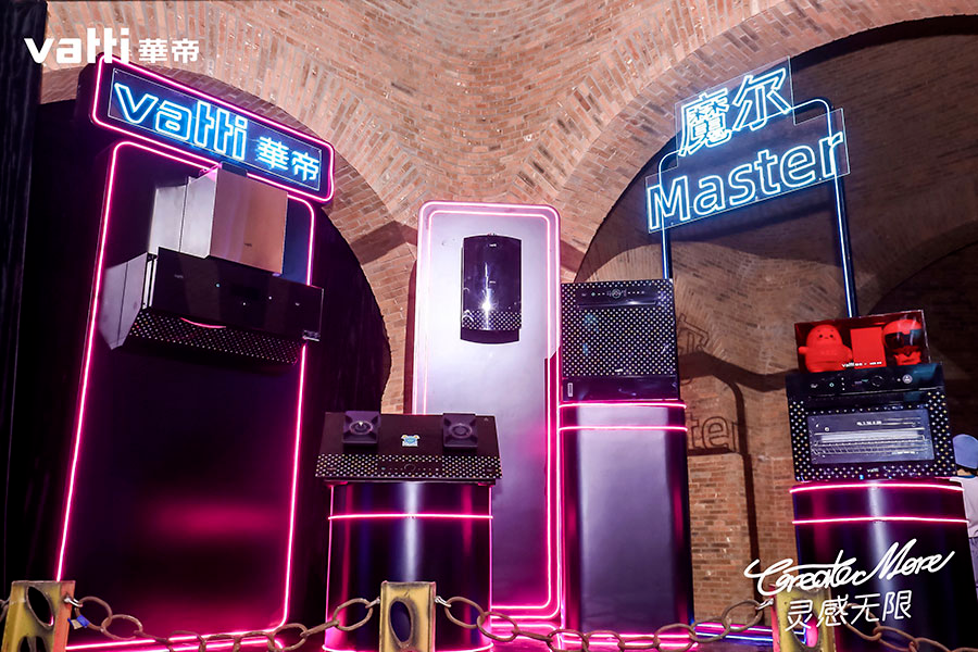 Create more靈感無限·廚房音樂會(huì)活動(dòng)策劃演繹了廚房新秀場 - 第11張 - 會(huì)展活動(dòng)策劃CCASY.COM Create more靈感無限·廚房音樂會(huì)活動(dòng)策劃演繹了廚房新秀場 - 第11張