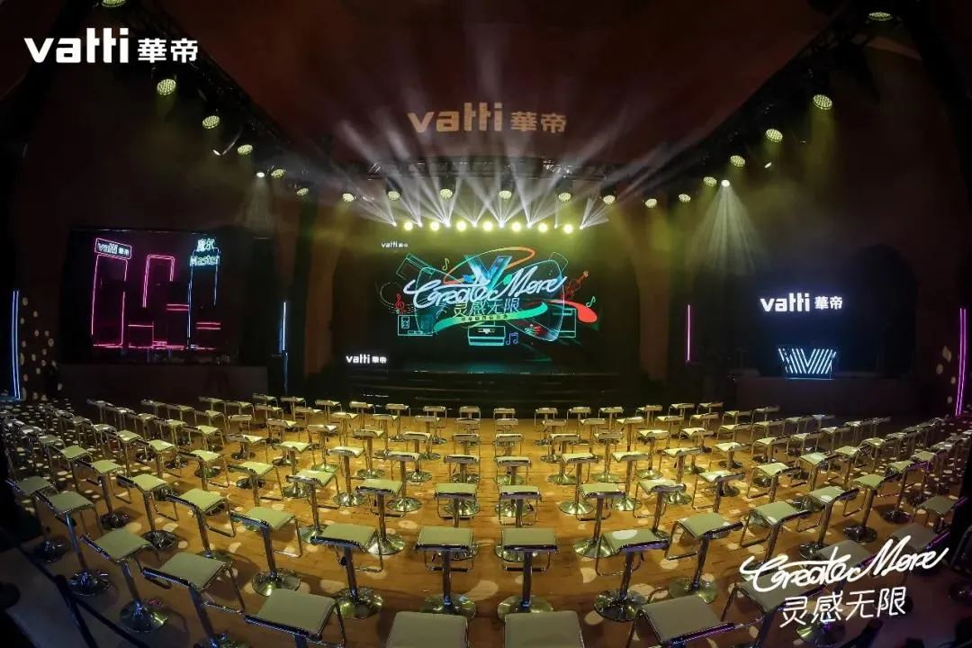 Create more靈感無限·廚房音樂會(huì)活動(dòng)策劃演繹了廚房新秀場 - 第13張 - 會(huì)展活動(dòng)策劃CCASY.COM Create more靈感無限·廚房音樂會(huì)活動(dòng)策劃演繹了廚房新秀場 - 第13張