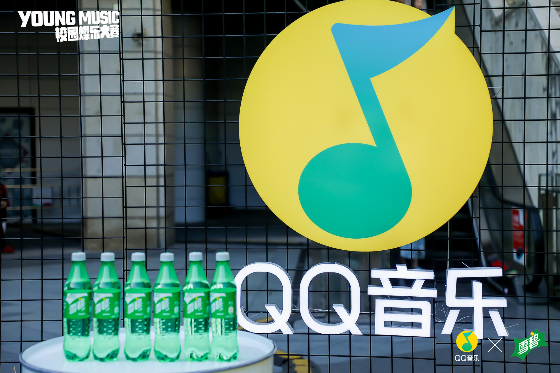 YOUNG MUSIC 校園燥樂(lè)大賽活動(dòng)策劃青春熱愛(ài)火力全開(kāi) - 第14張 - 會(huì)展活動(dòng)策劃CCASY.COM YOUNG MUSIC 校園燥樂(lè)大賽活動(dòng)策劃青春熱愛(ài)火力全開(kāi) - 第14張