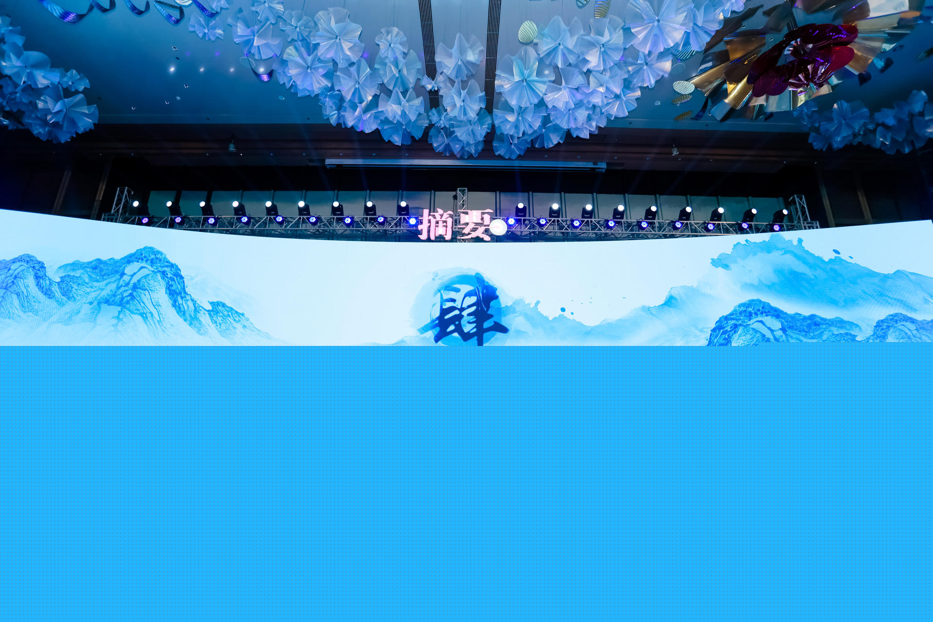 貴州摘要酒摘香盛宴活動策劃了“迎香時”“薦香時”“品香時”“摘香時”四大篇章 - 第31張 - 會展活動策劃CCASY.COM 貴州摘要酒摘香盛宴活動策劃了“迎香時”“薦香時”“品香時”“摘香時”四大篇章 - 第31張