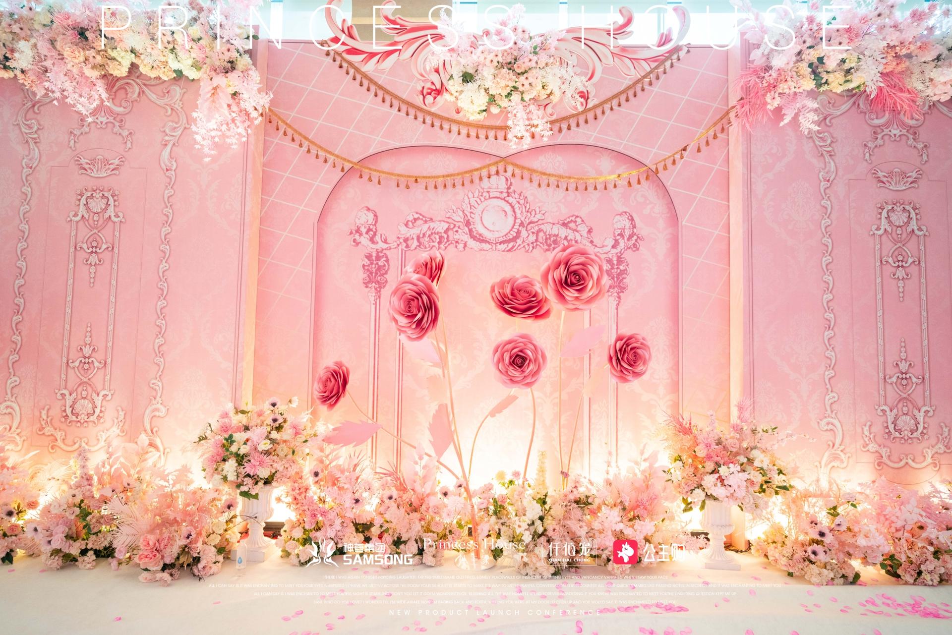 看見公主|公主家品牌盛典暨新品發(fā)布會活動策劃浪漫開啟 - 第15張 - 會展活動策劃CCASY.COM 看見公主|公主家品牌盛典暨新品發(fā)布會活動策劃浪漫開啟 - 第15張