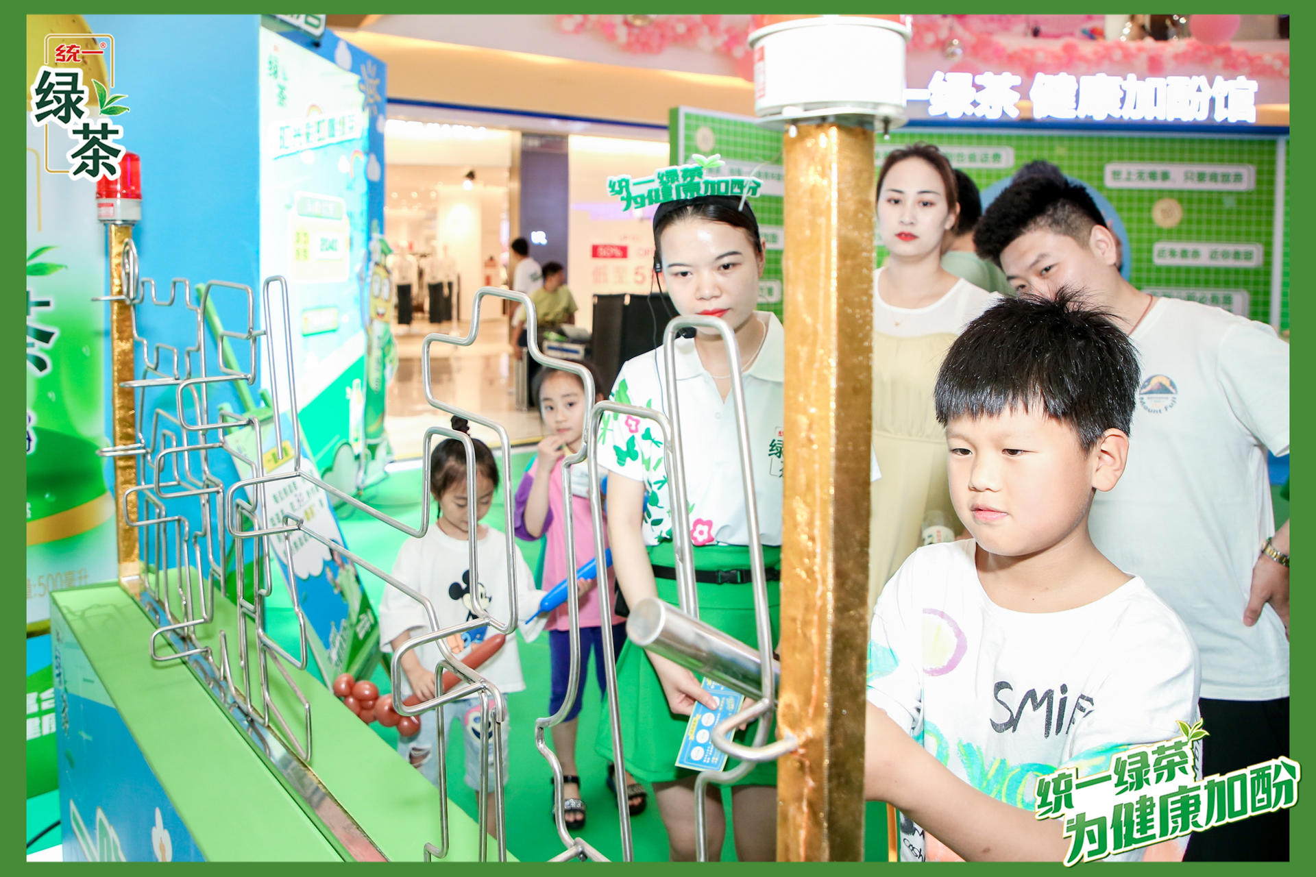 統(tǒng)一綠茶·健康加酚館快閃活動(dòng)策劃滿眼的綠色活力已悄然溢出屏幕 - 第30張 - 會(huì)展活動(dòng)策劃CCASY.COM 統(tǒng)一綠茶·健康加酚館快閃活動(dòng)策劃滿眼的綠色活力已悄然溢出屏幕 - 第30張