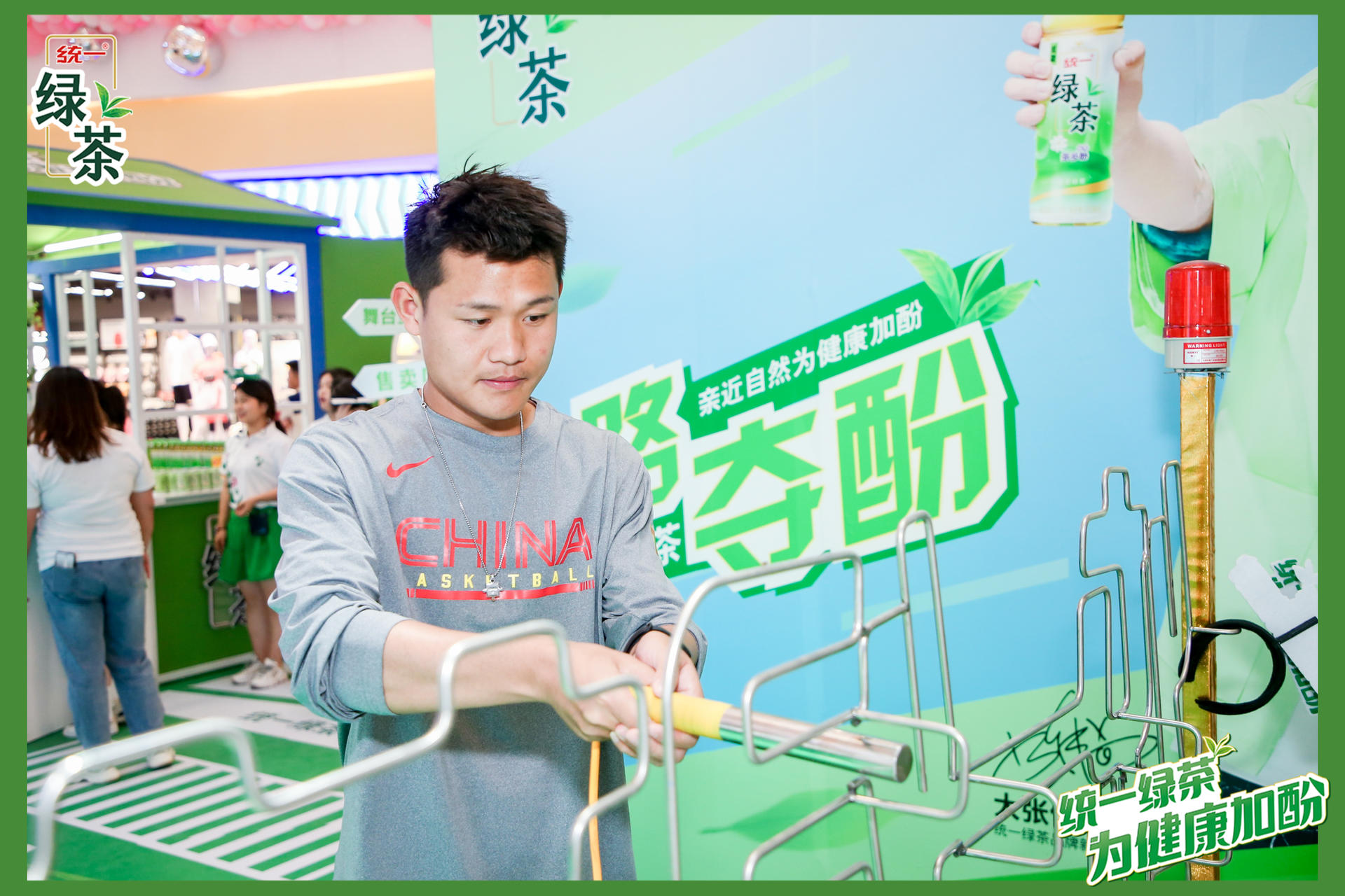 統(tǒng)一綠茶·健康加酚館快閃活動(dòng)策劃滿眼的綠色活力已悄然溢出屏幕 - 第35張 - 會(huì)展活動(dòng)策劃CCASY.COM 統(tǒng)一綠茶·健康加酚館快閃活動(dòng)策劃滿眼的綠色活力已悄然溢出屏幕 - 第35張