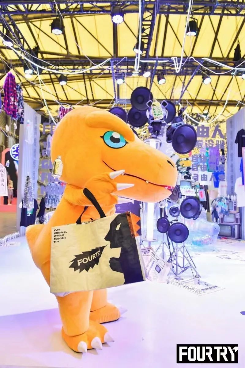 FOURTRY《游戲自由人》主題展覽活動策劃造了次重磅跨界“破圈”合作 - 第37張 - 會展活動策劃CCASY.COM FOURTRY《游戲自由人》主題展覽活動策劃造了次重磅跨界“破圈”合作 - 第37張