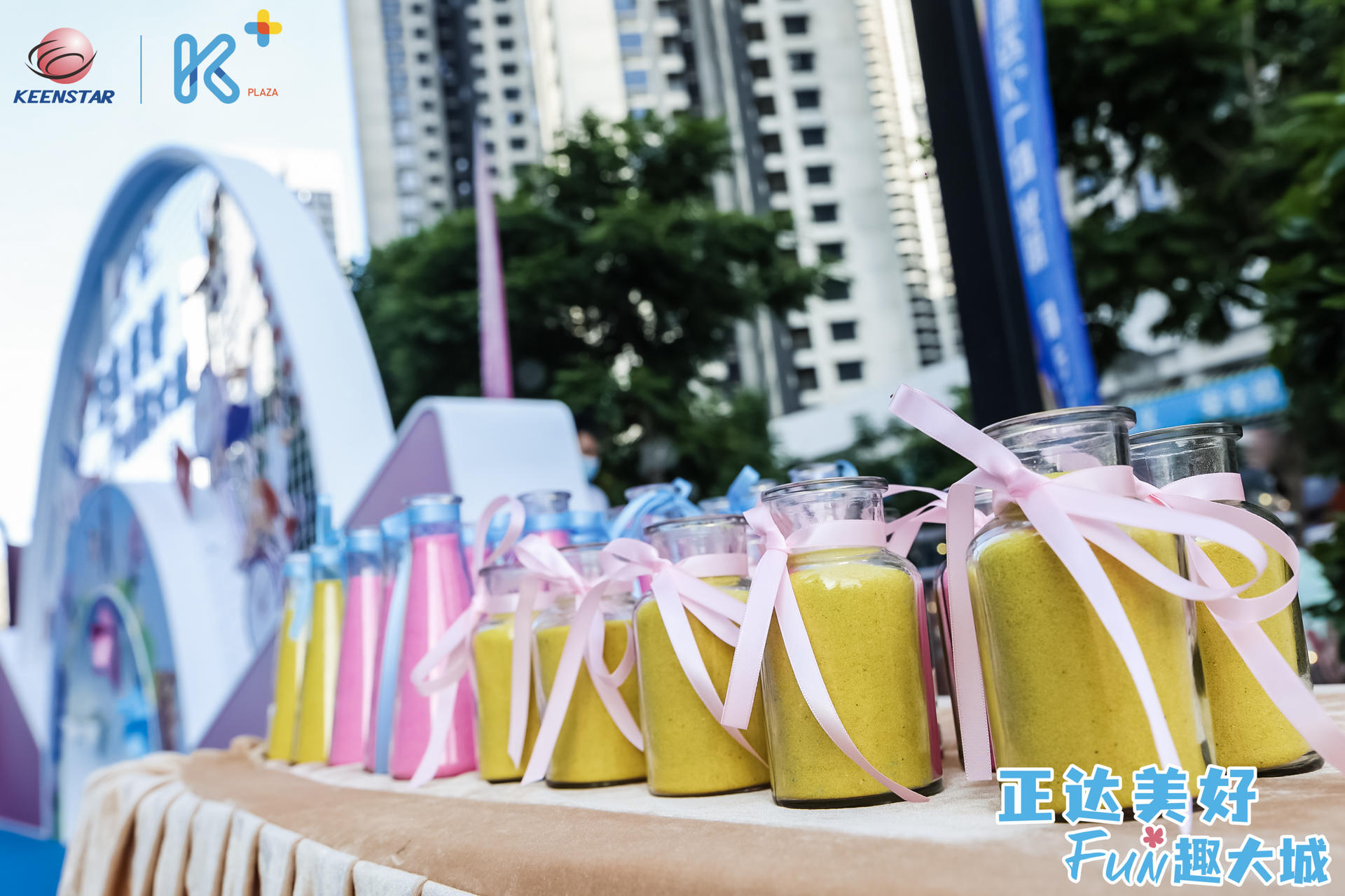 大體量的沃爾瑪光明光明首店開業(yè)慶典活動策劃盛裝綻放 - 第12張 - 會展活動策劃CCASY.COM 大體量的沃爾瑪光明光明首店開業(yè)慶典活動策劃盛裝綻放 - 第12張