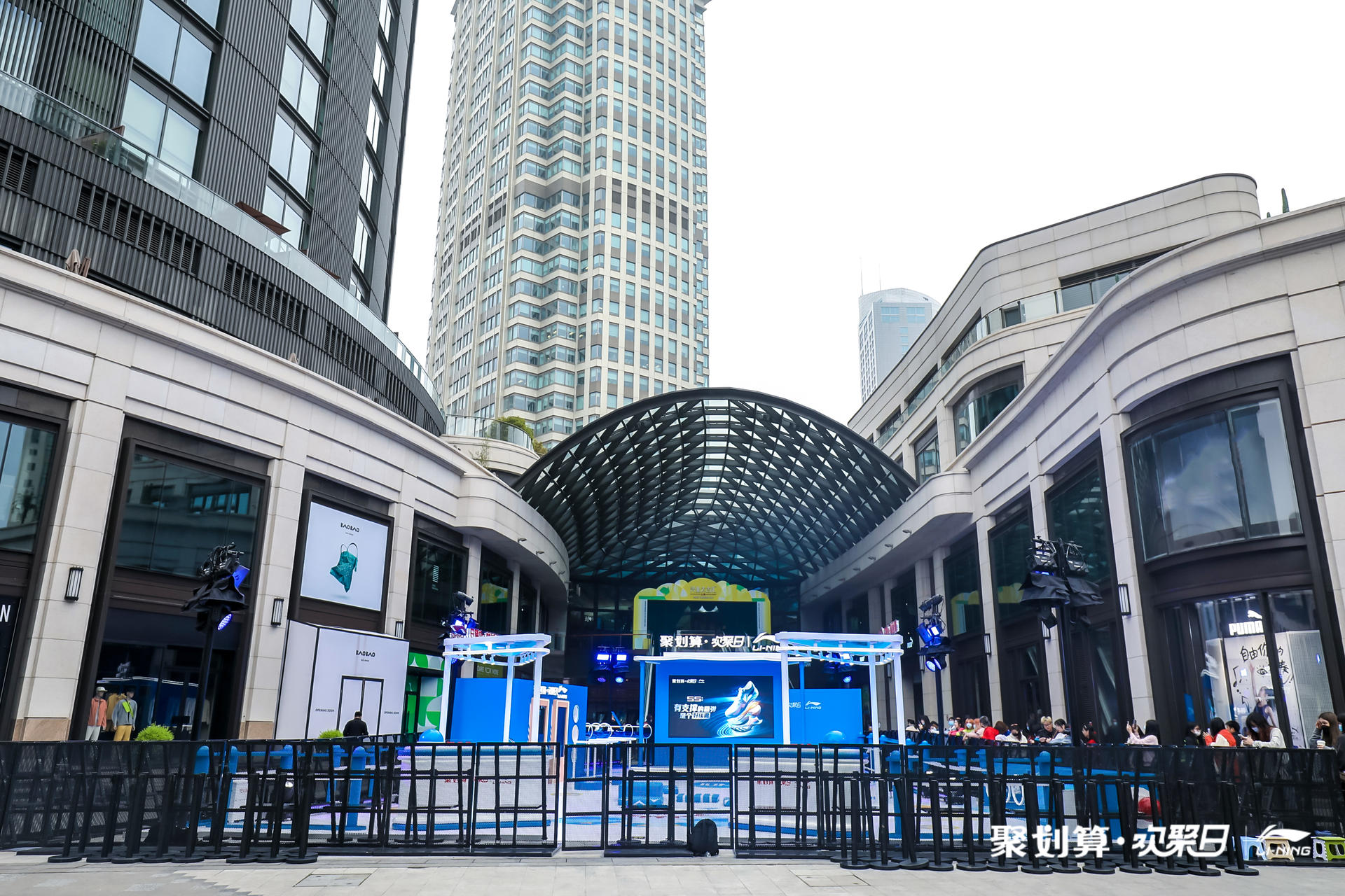 「李寧吾適5S聚劃算歡聚日」活動(dòng)策劃的趣味互動(dòng)都足夠吸睛 - 第2張 - 會(huì)展活動(dòng)策劃CCASY.COM 「李寧吾適5S聚劃算歡聚日」活動(dòng)策劃的趣味互動(dòng)都足夠吸睛 - 第2張