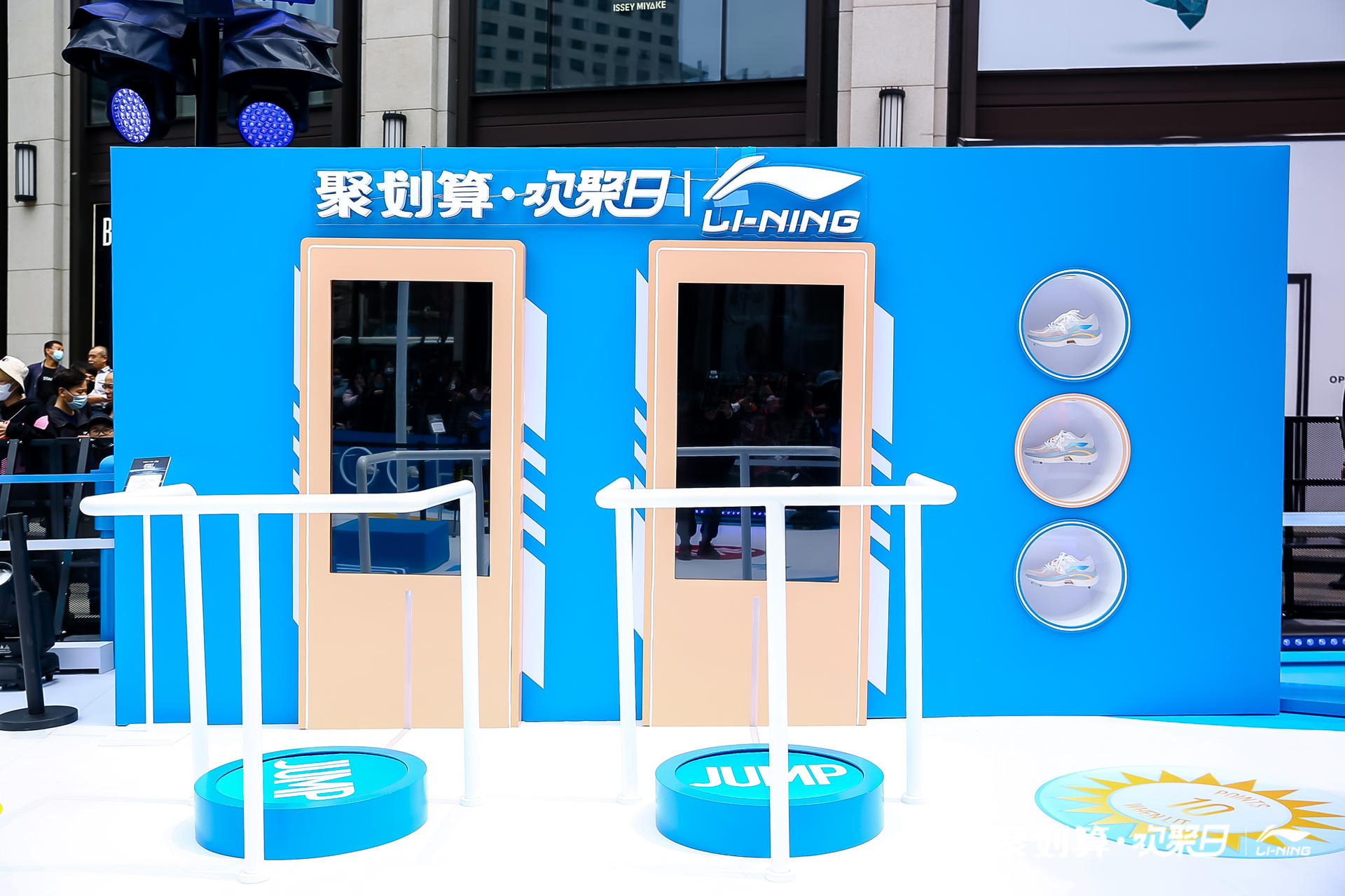 「李寧吾適5S聚劃算歡聚日」活動(dòng)策劃的趣味互動(dòng)都足夠吸睛 - 第17張 - 會(huì)展活動(dòng)策劃CCASY.COM 「李寧吾適5S聚劃算歡聚日」活動(dòng)策劃的趣味互動(dòng)都足夠吸睛 - 第17張