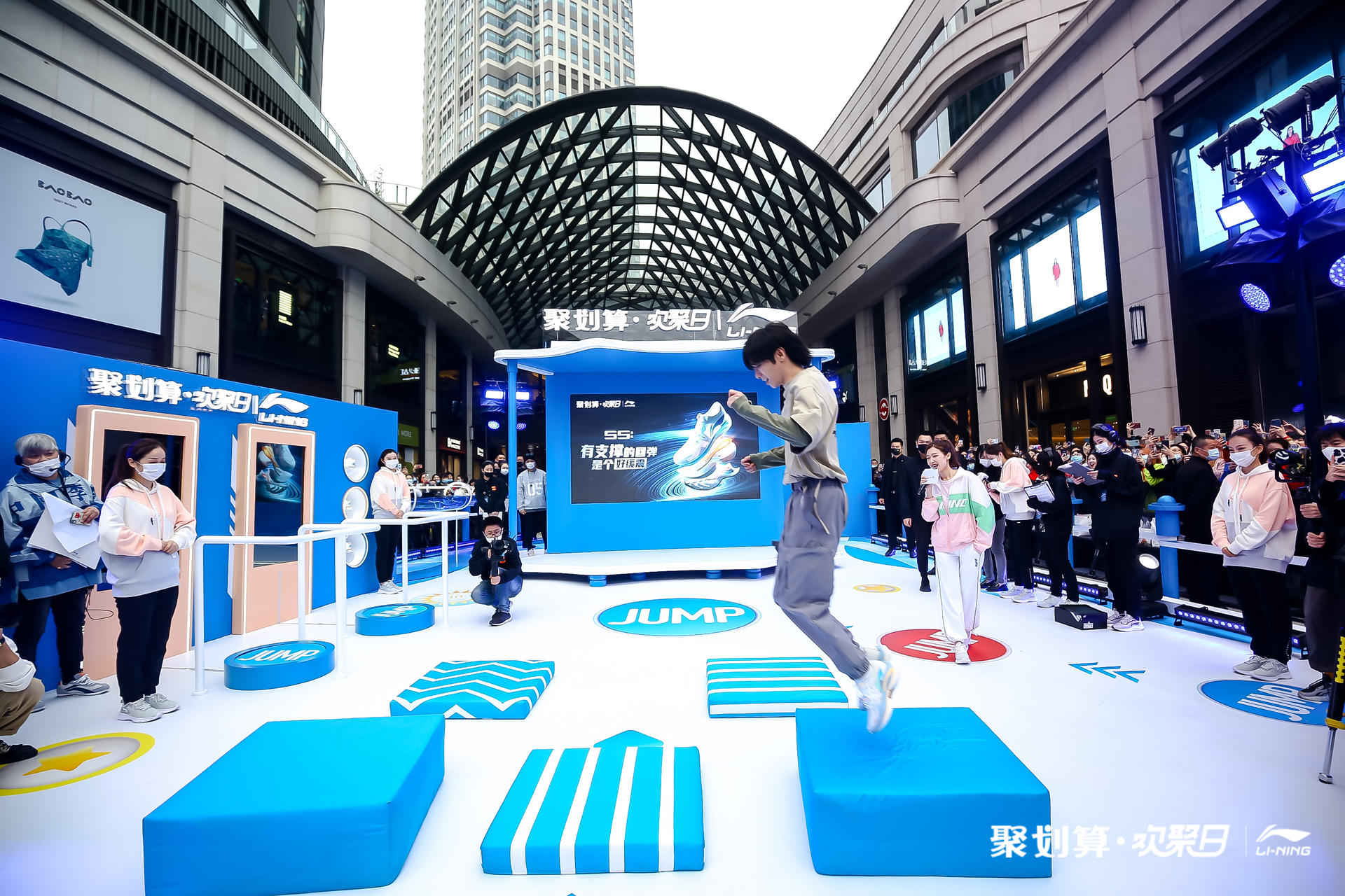 「李寧吾適5S聚劃算歡聚日」活動(dòng)策劃的趣味互動(dòng)都足夠吸睛 - 第33張 - 會(huì)展活動(dòng)策劃CCASY.COM 「李寧吾適5S聚劃算歡聚日」活動(dòng)策劃的趣味互動(dòng)都足夠吸睛 - 第33張