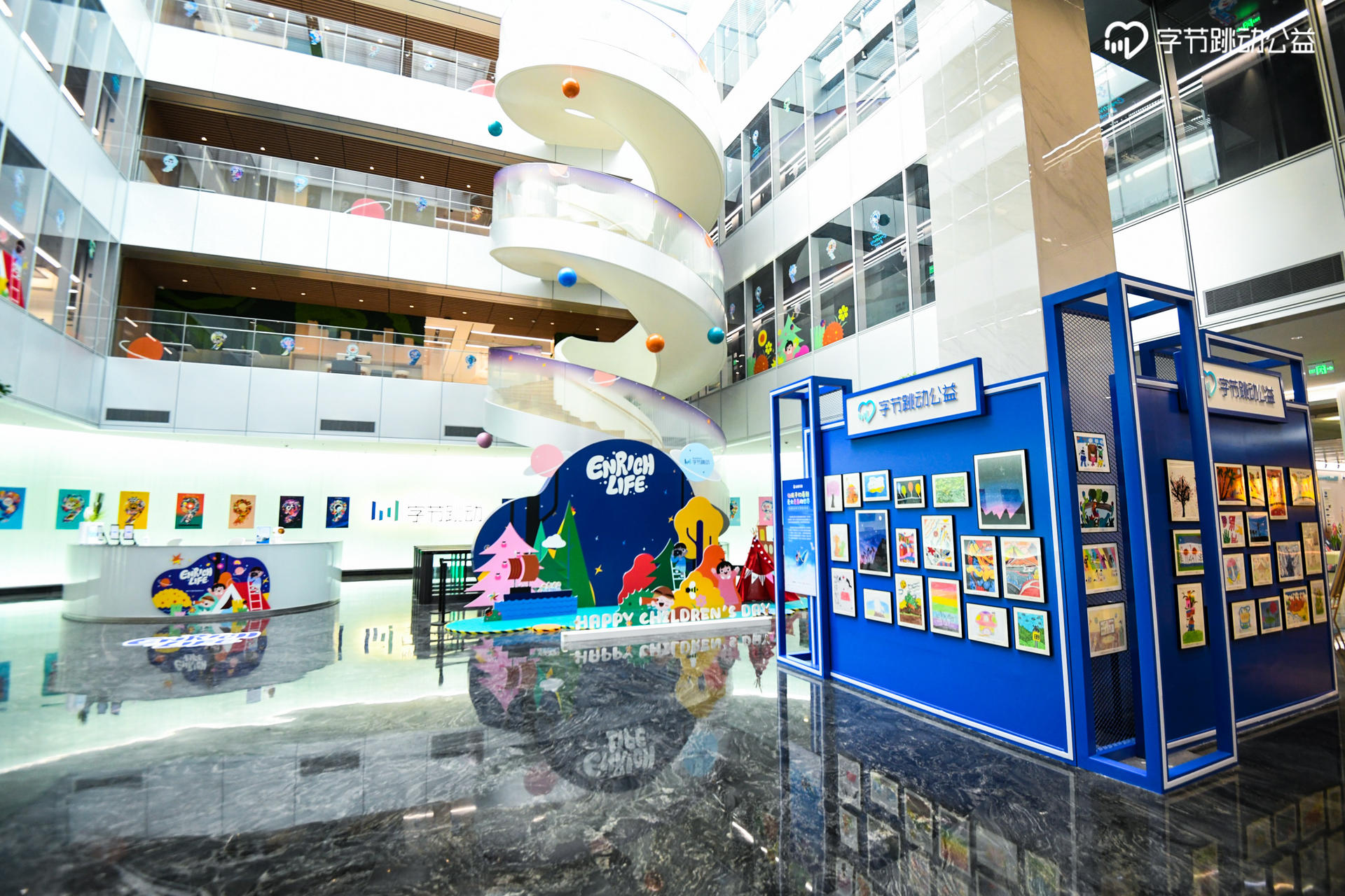 益童伙伴計劃啟動會活動策劃旨在讓孩子們看到更大更美的世界 - 第5張 - 會展活動策劃CCASY.COM 益童伙伴計劃啟動會活動策劃旨在讓孩子們看到更大更美的世界 - 第5張