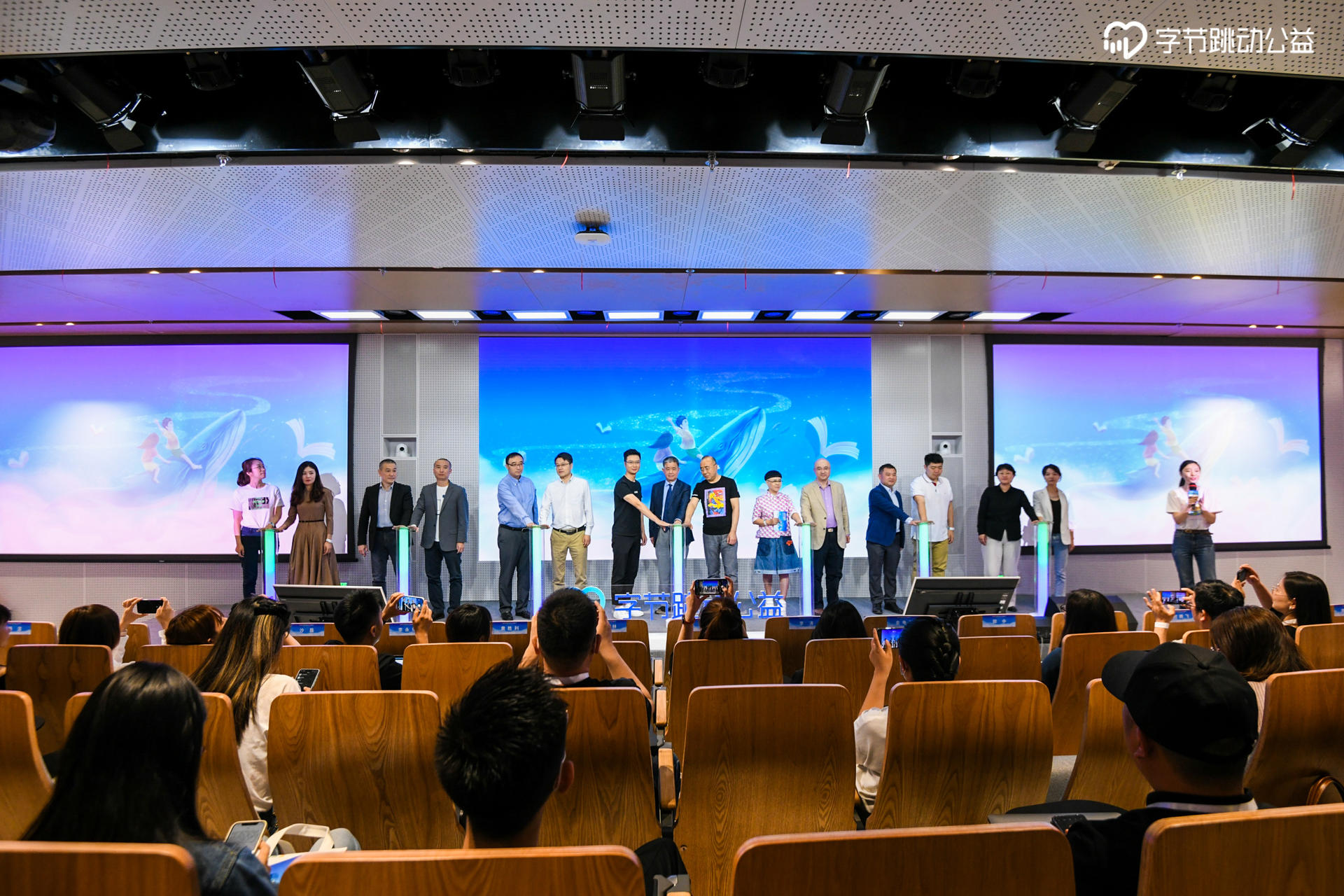 益童伙伴計劃啟動會活動策劃旨在讓孩子們看到更大更美的世界 - 第22張 - 會展活動策劃CCASY.COM 益童伙伴計劃啟動會活動策劃旨在讓孩子們看到更大更美的世界 - 第22張