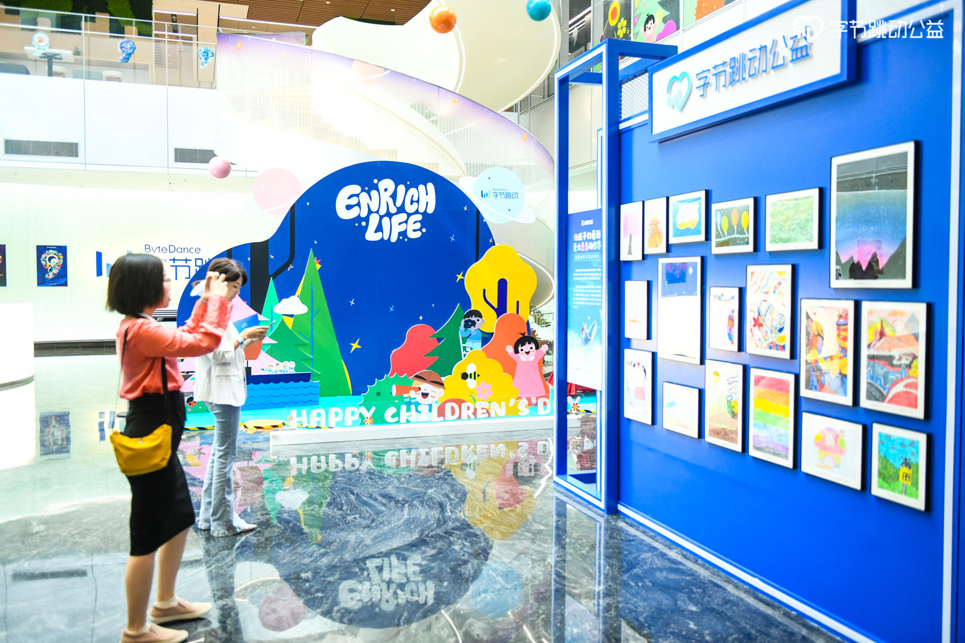 益童伙伴計劃啟動會活動策劃旨在讓孩子們看到更大更美的世界 - 第25張 - 會展活動策劃CCASY.COM 益童伙伴計劃啟動會活動策劃旨在讓孩子們看到更大更美的世界 - 第25張