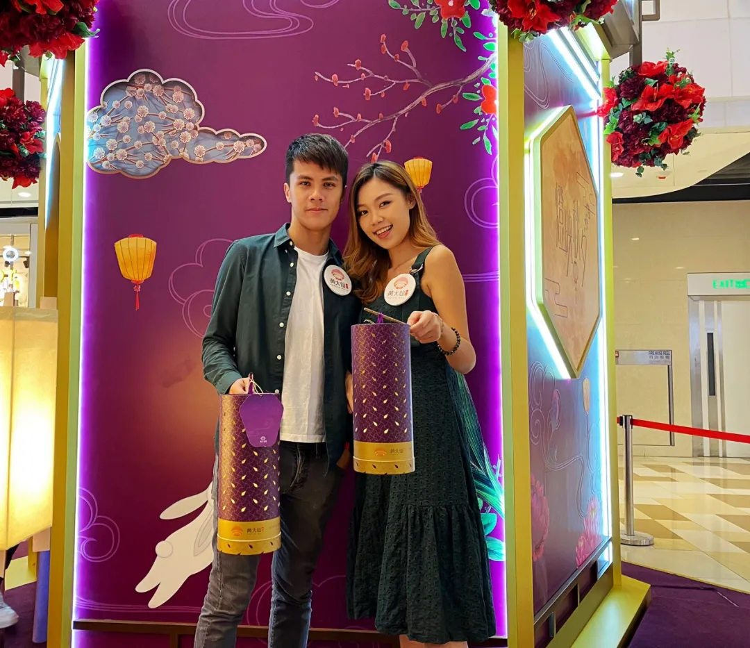 黃大仙「燈映秋夕」活動(dòng)策劃的巨型花燈互動(dòng)裝置絕對(duì)是打卡必到之處 - 第3張 - 會(huì)展活動(dòng)策劃CCASY.COM 黃大仙「燈映秋夕」活動(dòng)策劃的巨型花燈互動(dòng)裝置絕對(duì)是打卡必到之處 - 第3張