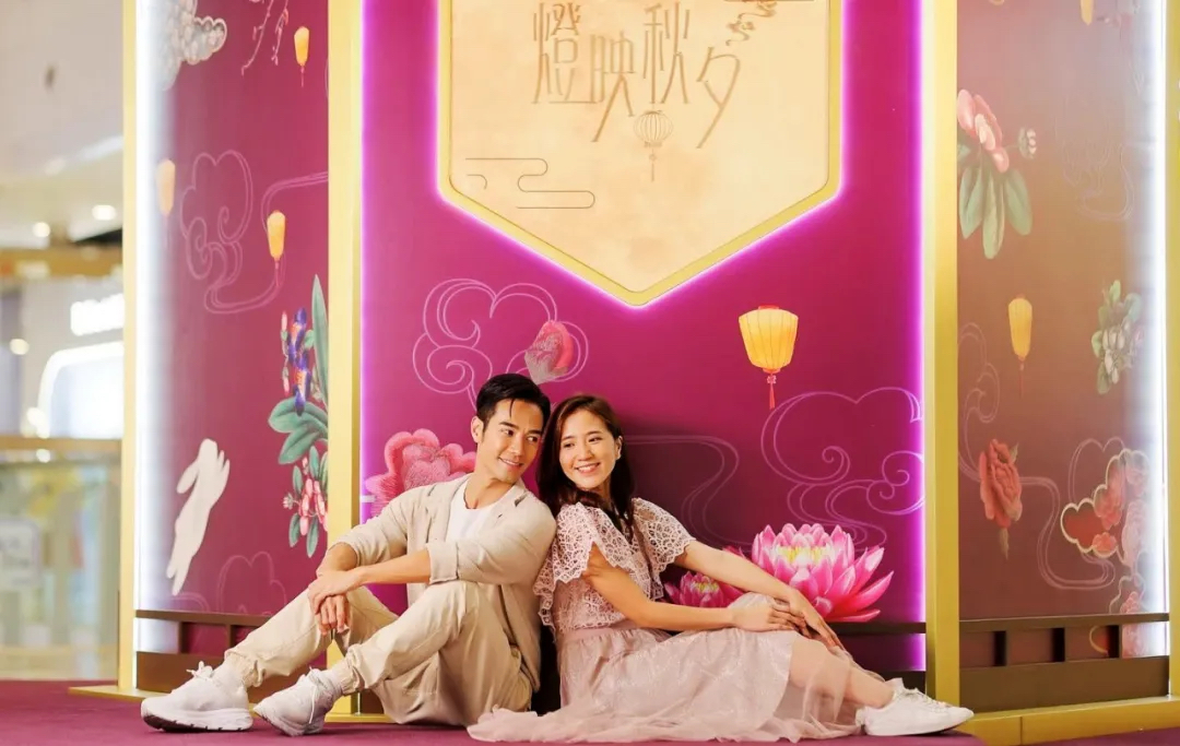 黃大仙「燈映秋夕」活動(dòng)策劃的巨型花燈互動(dòng)裝置絕對(duì)是打卡必到之處 - 第5張 - 會(huì)展活動(dòng)策劃CCASY.COM 黃大仙「燈映秋夕」活動(dòng)策劃的巨型花燈互動(dòng)裝置絕對(duì)是打卡必到之處 - 第5張