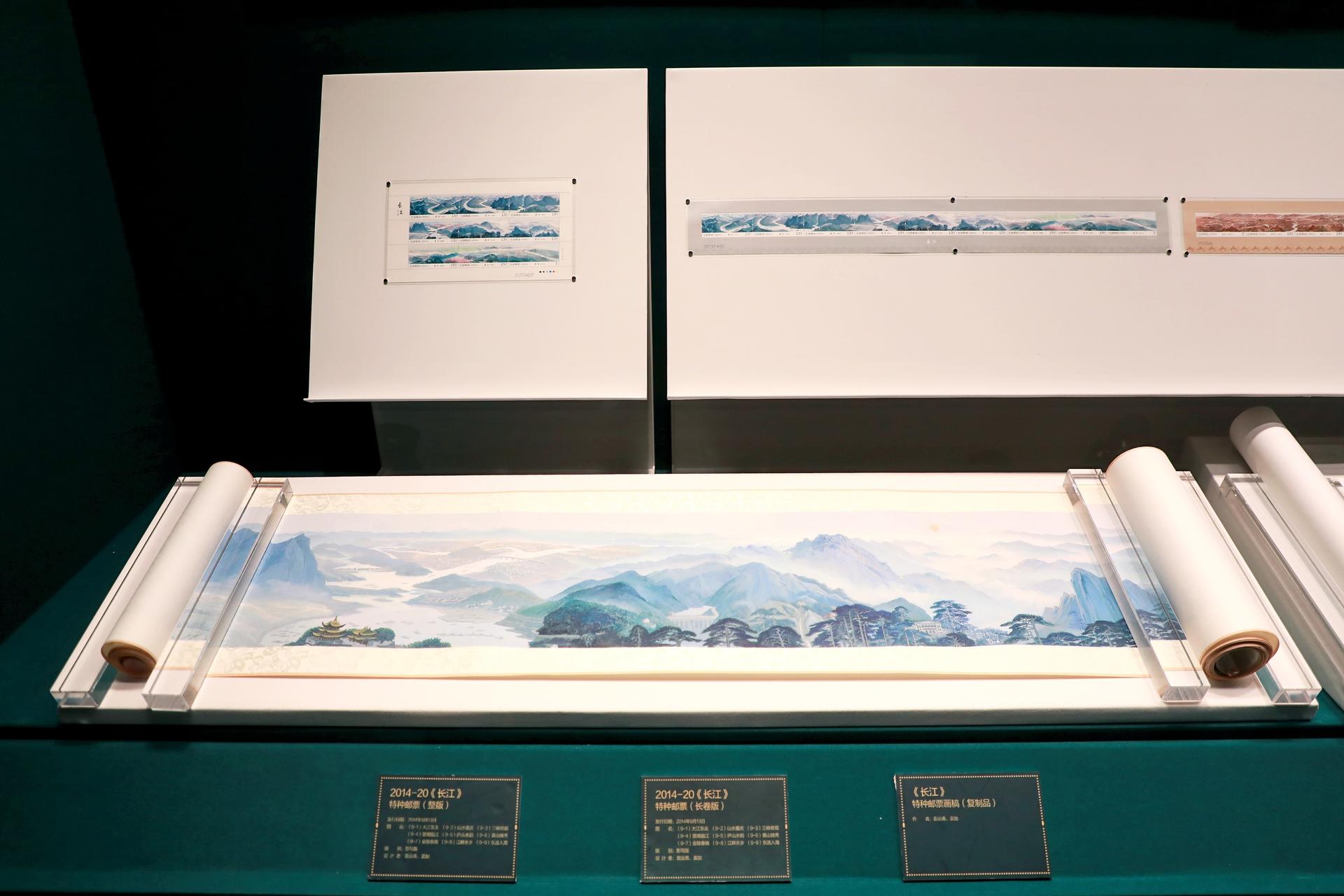 國家名片 紫禁瑰寶——故宮主題郵票特展活動策劃讓郵票都活了 - 第7張 - 會展活動策劃CCASY.COM 國家名片 紫禁瑰寶——故宮主題郵票特展活動策劃讓郵票都活了 - 第7張