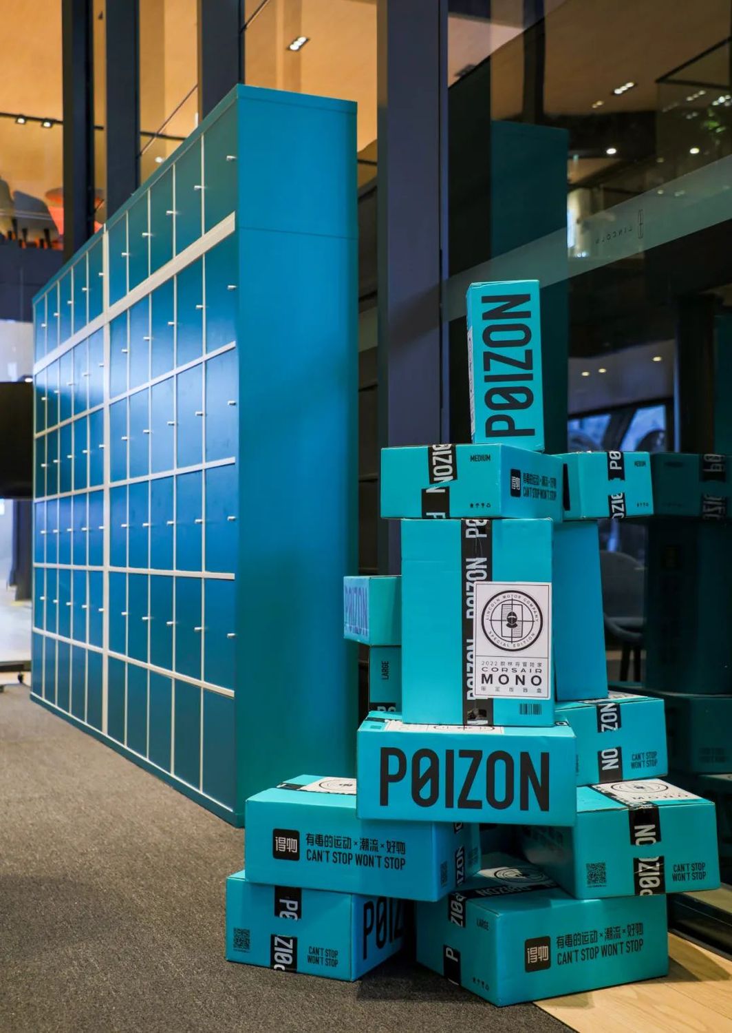 「潮動蓉城·樂駕不凡」成都國際汽車展覽活動策劃解構(gòu)未來出行 - 第36張 - 會展活動策劃CCASY.COM 「潮動蓉城·樂駕不凡」成都國際汽車展覽活動策劃解構(gòu)未來出行 - 第36張