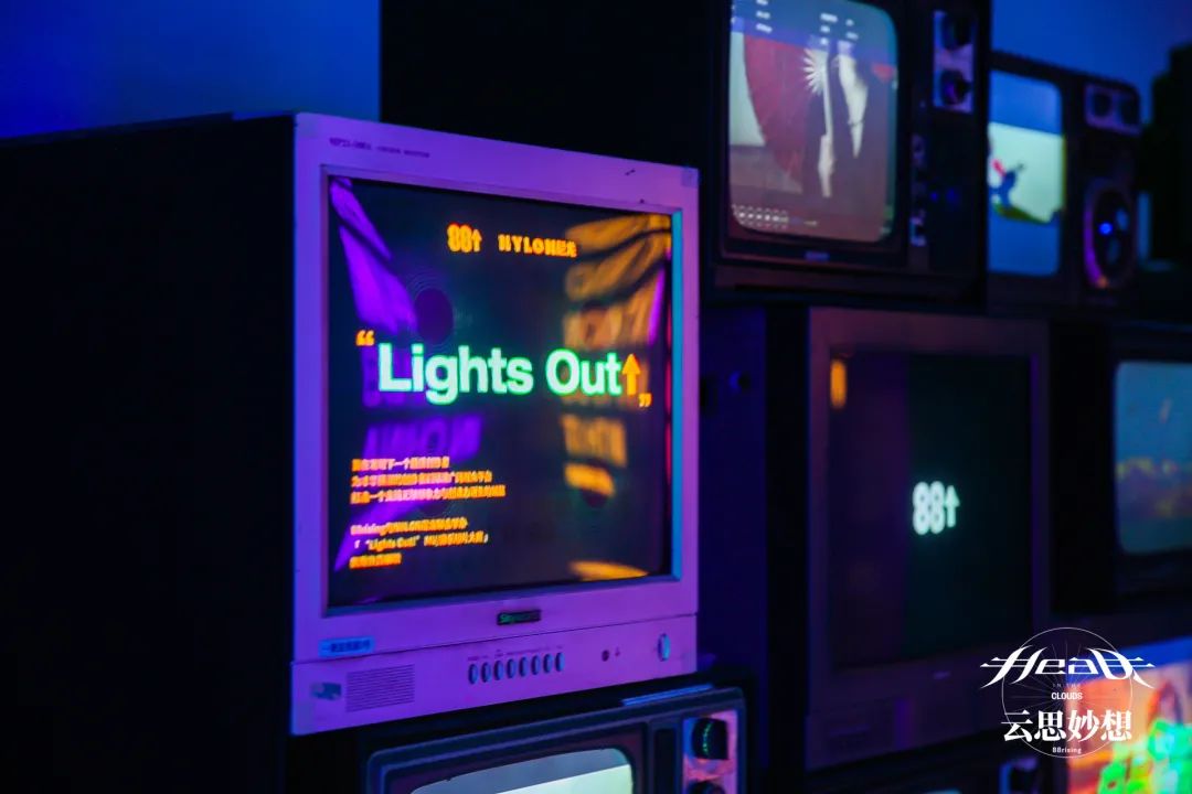 云思妙想 — 雙周限定音樂影像快閃體驗活動策劃夢幻來襲 - 第3張 - 會展活動策劃CCASY.COM 云思妙想 — 雙周限定音樂影像快閃體驗活動策劃夢幻來襲 - 第3張