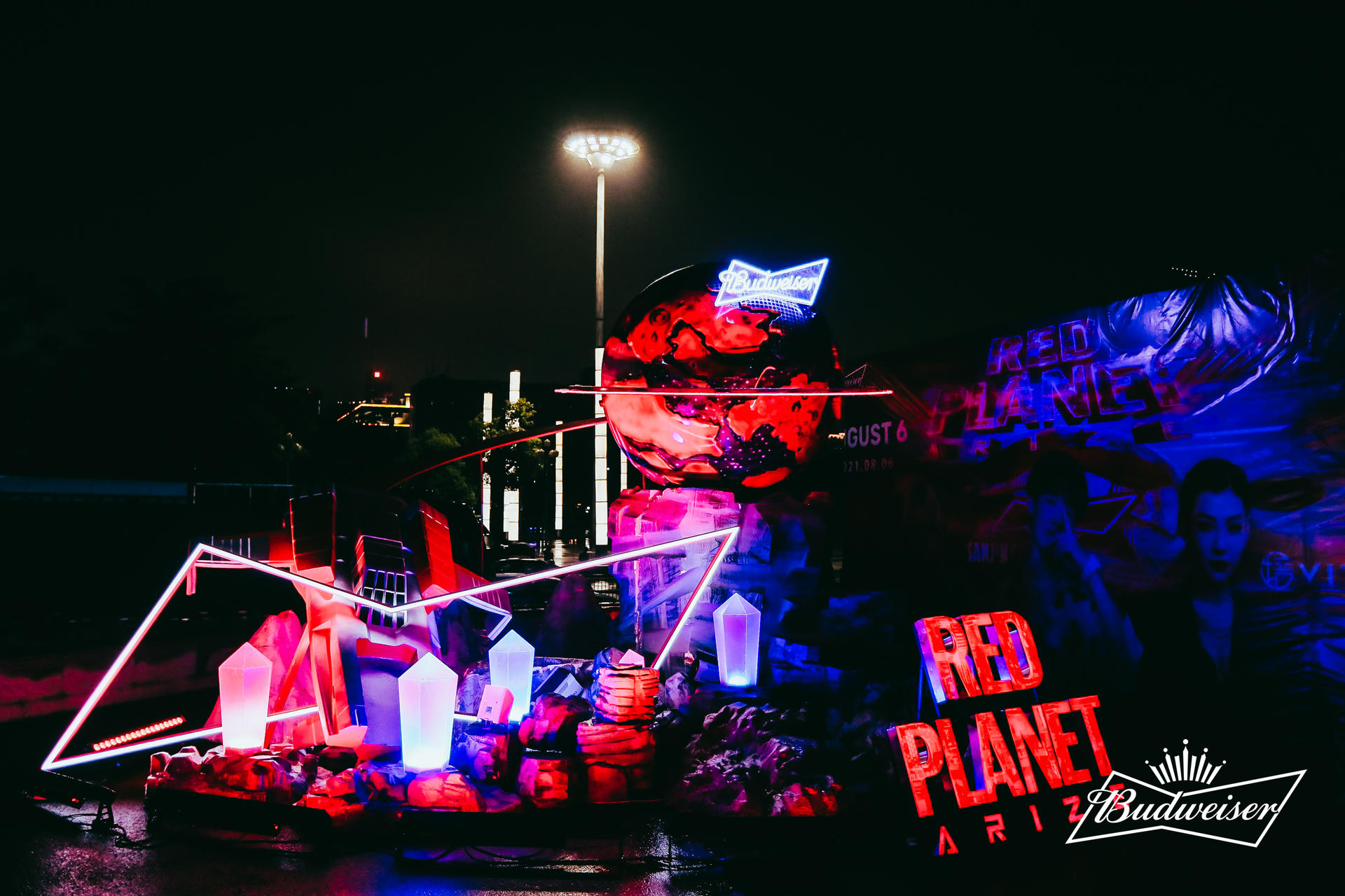 百威紅色星球星球電音節(jié)活動策劃滿是賽博朋克元素 - 第20張 - 會展活動策劃CCASY.COM 百威紅色星球星球電音節(jié)活動策劃滿是賽博朋克元素 - 第20張