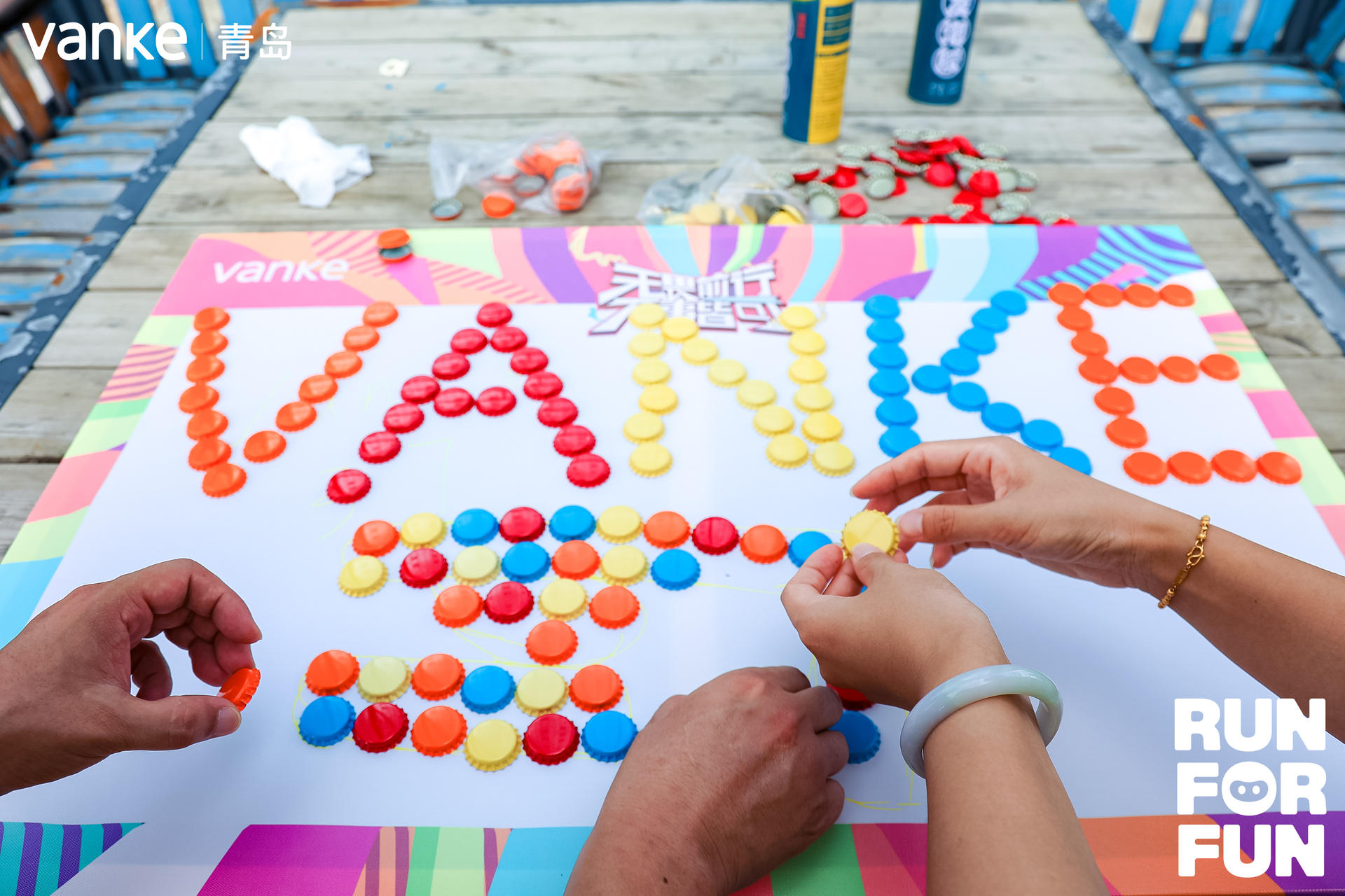 「無畏前行 萬事皆可」夏季線上樂跑賽事活動策劃喊你尋找城市彩蛋 - 第31張 - 會展活動策劃CCASY.COM 「無畏前行 萬事皆可」夏季線上樂跑賽事活動策劃喊你尋找城市彩蛋 - 第31張