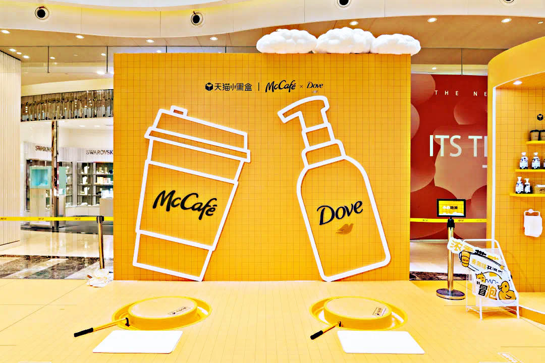 麥咖啡×多芬「澡堂咖啡店」快閃店活動策劃用拿鐵做SPA，玩出新體驗(yàn)