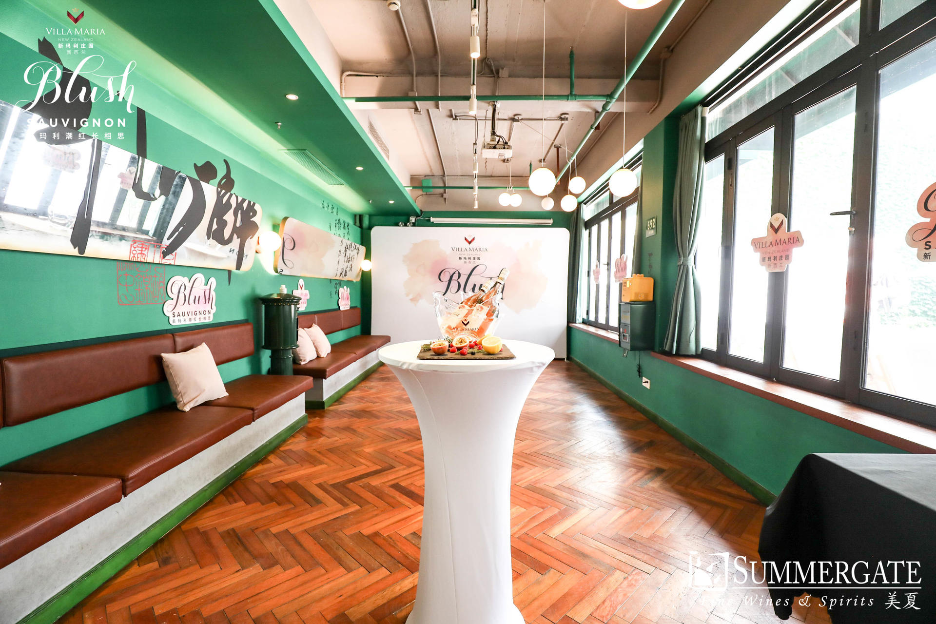 新瑪利潮紅長相思上市派對活動策劃帶大家體驗了一把釀酒師的樂趣 - 第9張 - 會展活動策劃CCASY.COM 新瑪利潮紅長相思上市派對活動策劃帶大家體驗了一把釀酒師的樂趣 - 第9張