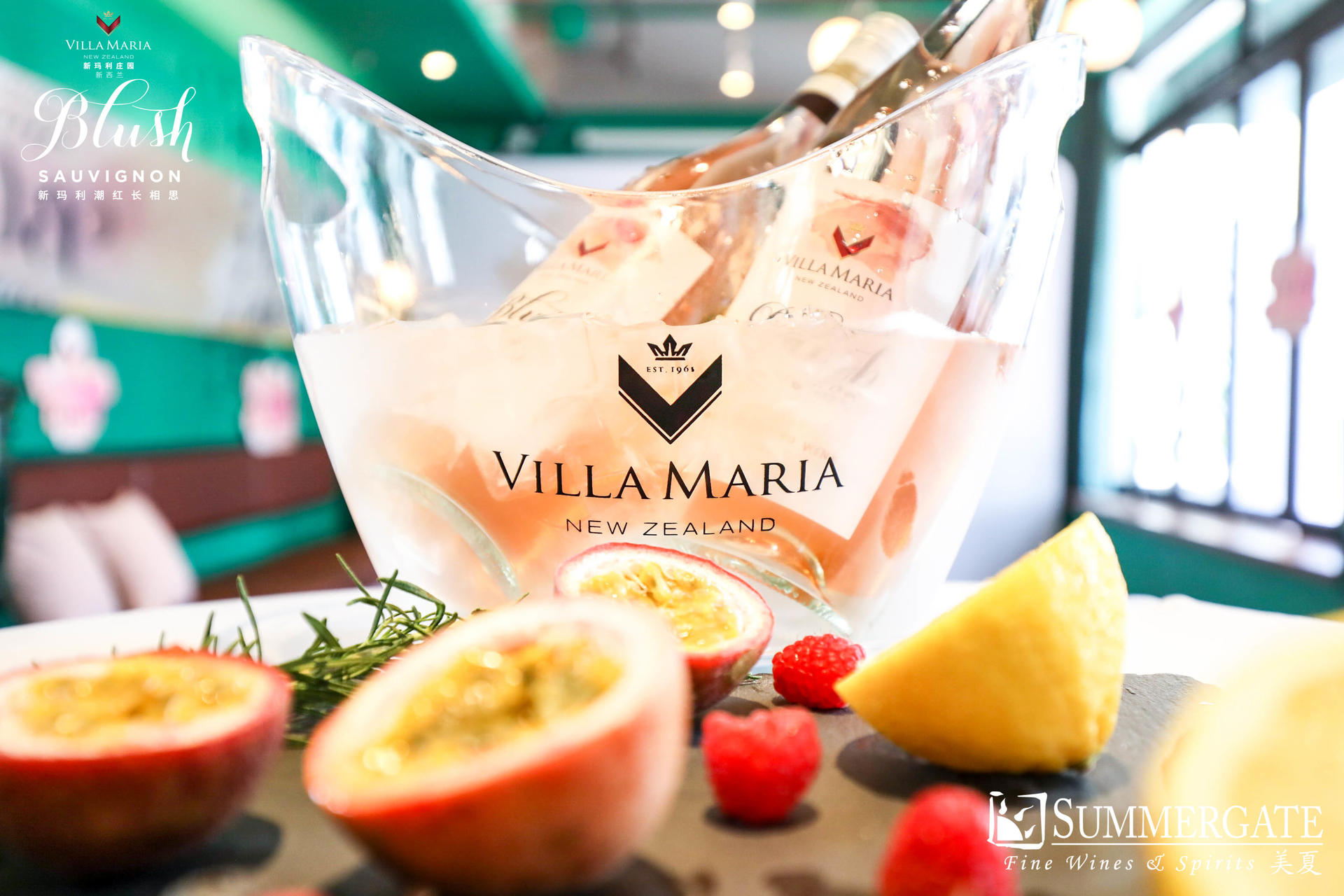 新瑪利潮紅長相思上市派對活動策劃帶大家體驗了一把釀酒師的樂趣 - 第12張 - 會展活動策劃CCASY.COM 新瑪利潮紅長相思上市派對活動策劃帶大家體驗了一把釀酒師的樂趣 - 第12張