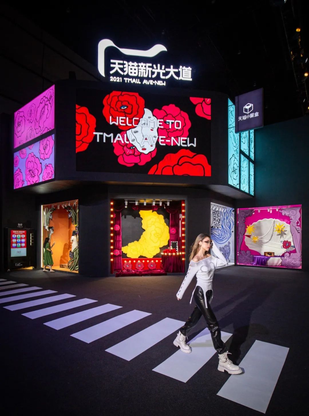 天貓竟辦的這個線下潮流藝術(shù)展覽活動策劃實力矚目 - 第1張 - 會展活動策劃CCASY.COM 天貓竟辦的這個線下潮流藝術(shù)展覽活動策劃實力矚目 - 第1張