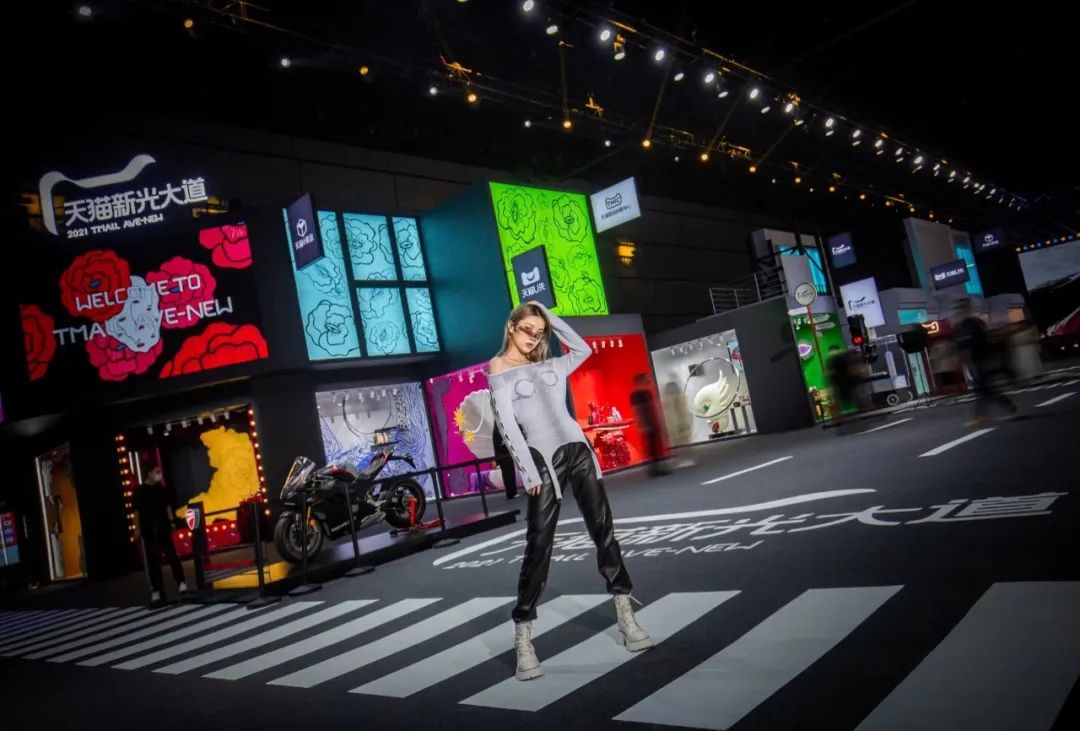 天貓竟辦的這個線下潮流藝術(shù)展覽活動策劃實力矚目 - 第2張 - 會展活動策劃CCASY.COM 天貓竟辦的這個線下潮流藝術(shù)展覽活動策劃實力矚目 - 第2張