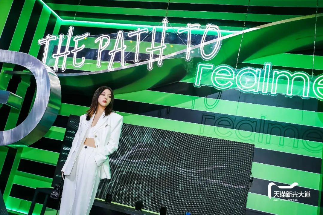 天貓竟辦的這個線下潮流藝術(shù)展覽活動策劃實力矚目 - 第18張 - 會展活動策劃CCASY.COM 天貓竟辦的這個線下潮流藝術(shù)展覽活動策劃實力矚目 - 第18張