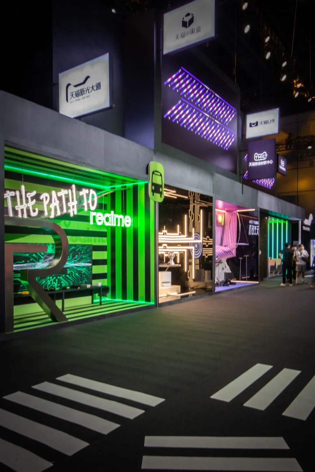 天貓竟辦的這個線下潮流藝術(shù)展覽活動策劃實力矚目 - 第19張 - 會展活動策劃CCASY.COM 天貓竟辦的這個線下潮流藝術(shù)展覽活動策劃實力矚目 - 第19張