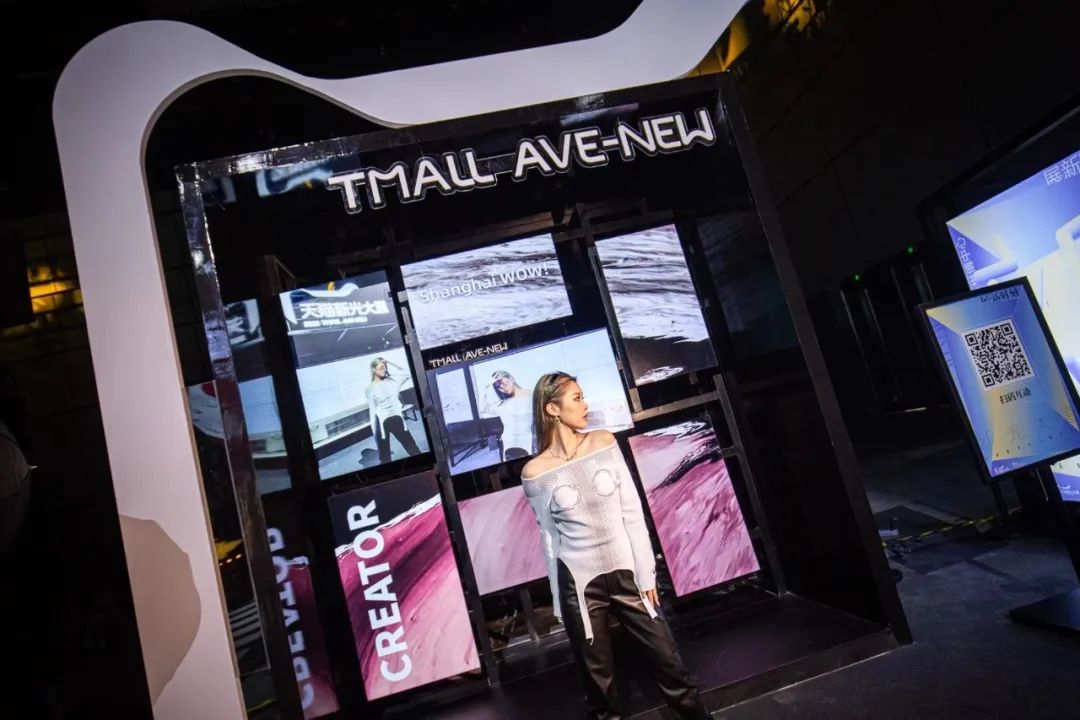 天貓竟辦的這個線下潮流藝術(shù)展覽活動策劃實力矚目 - 第21張 - 會展活動策劃CCASY.COM 天貓竟辦的這個線下潮流藝術(shù)展覽活動策劃實力矚目 - 第21張