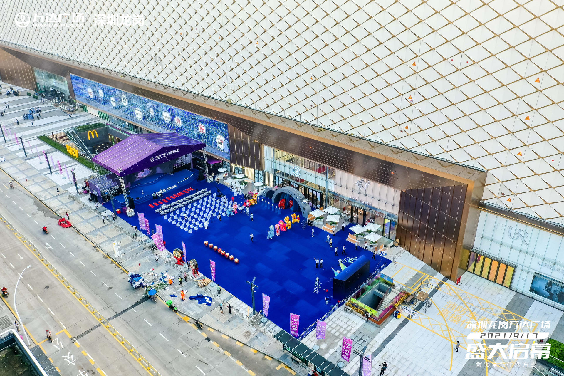 深圳龍崗萬達廣場啟幕活動策劃重構(gòu)消費者對商業(yè)的想象邊界 - 第4張 - 會展活動策劃CCASY.COM 深圳龍崗萬達廣場啟幕活動策劃重構(gòu)消費者對商業(yè)的想象邊界 - 第4張