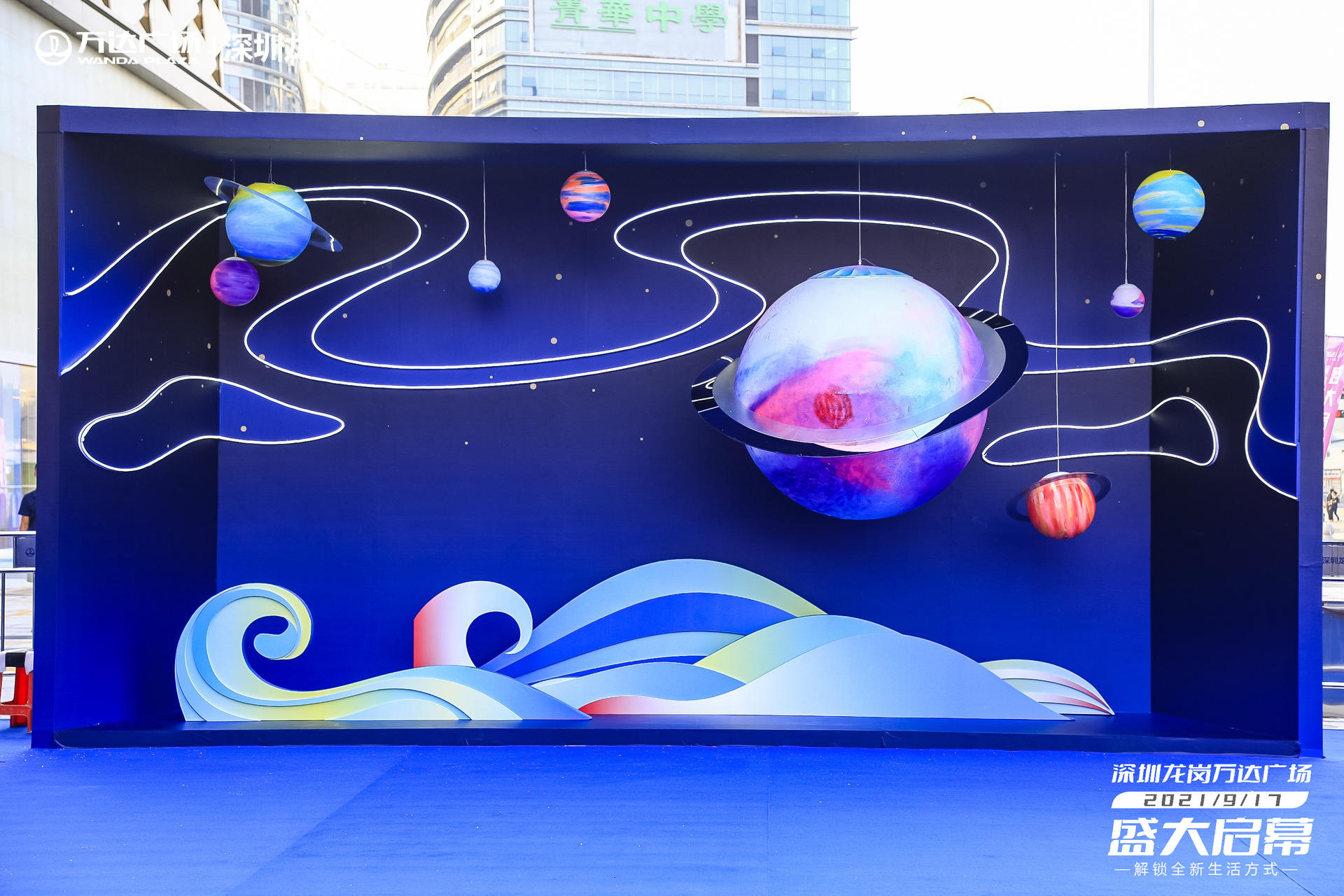 深圳龍崗萬達廣場啟幕活動策劃重構(gòu)消費者對商業(yè)的想象邊界 - 第9張 - 會展活動策劃CCASY.COM 深圳龍崗萬達廣場啟幕活動策劃重構(gòu)消費者對商業(yè)的想象邊界 - 第9張