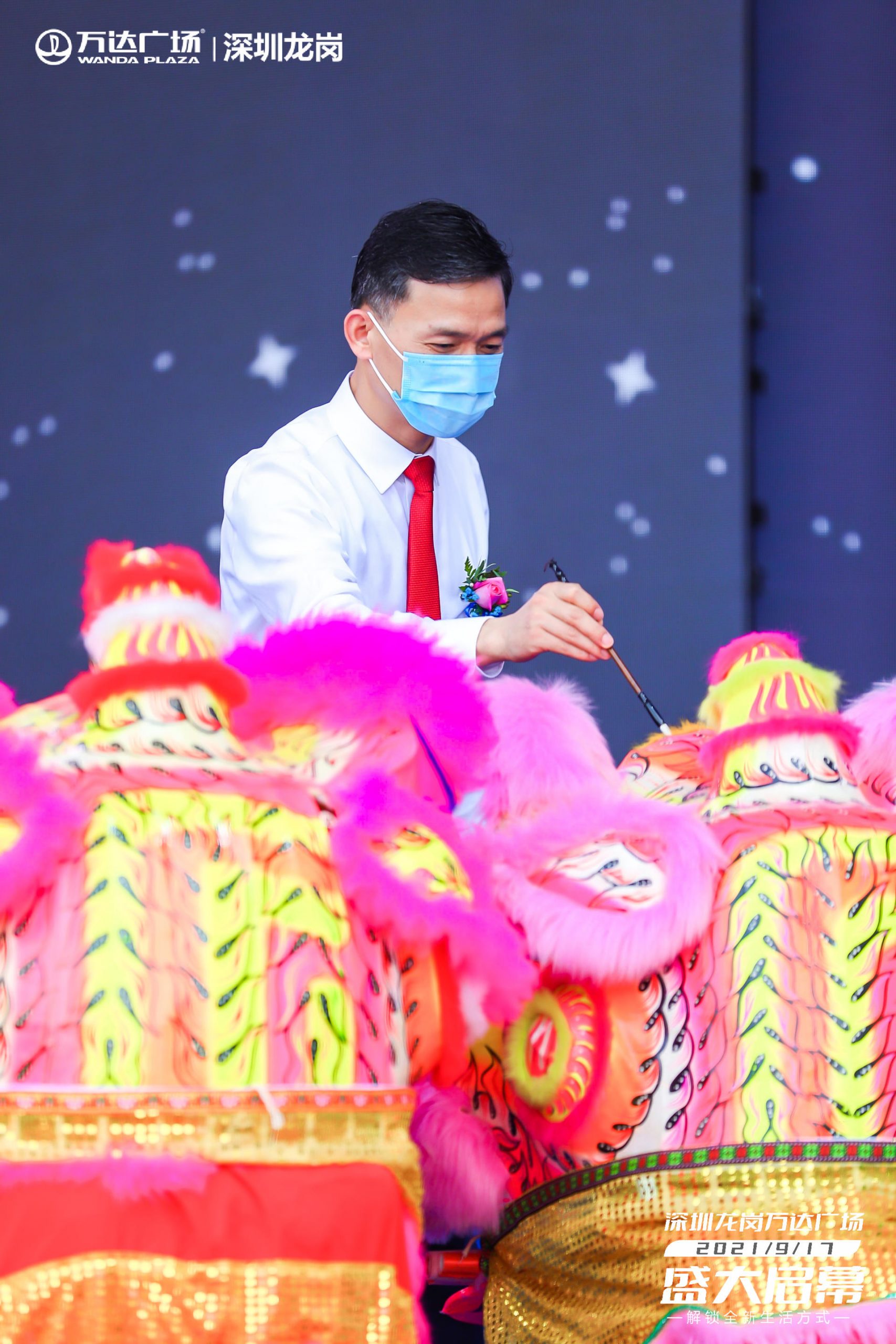 深圳龍崗萬達廣場啟幕活動策劃重構(gòu)消費者對商業(yè)的想象邊界 - 第24張 - 會展活動策劃CCASY.COM 深圳龍崗萬達廣場啟幕活動策劃重構(gòu)消費者對商業(yè)的想象邊界 - 第24張