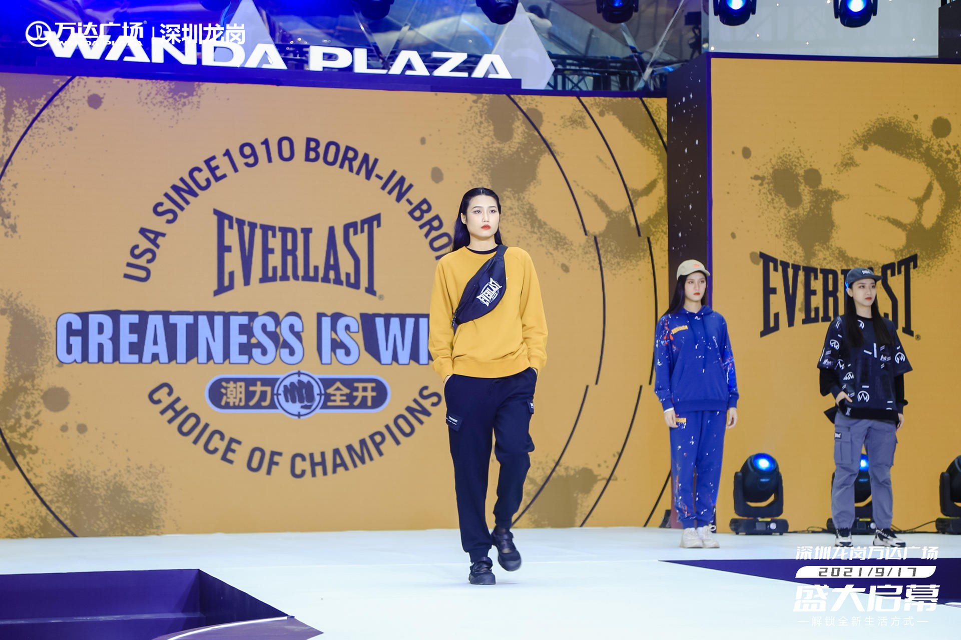 深圳龍崗萬達廣場啟幕活動策劃重構(gòu)消費者對商業(yè)的想象邊界 - 第36張 - 會展活動策劃CCASY.COM 深圳龍崗萬達廣場啟幕活動策劃重構(gòu)消費者對商業(yè)的想象邊界 - 第36張