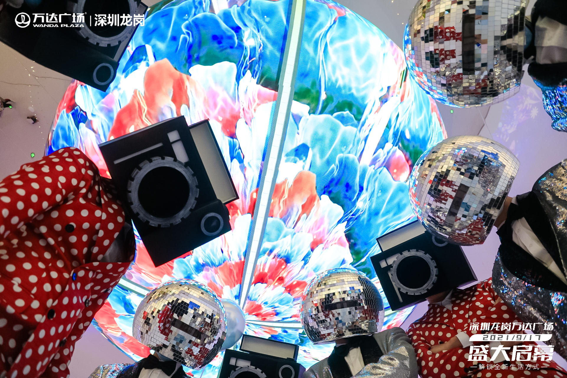 深圳龍崗萬達廣場啟幕活動策劃重構(gòu)消費者對商業(yè)的想象邊界 - 第39張 - 會展活動策劃CCASY.COM 深圳龍崗萬達廣場啟幕活動策劃重構(gòu)消費者對商業(yè)的想象邊界 - 第39張